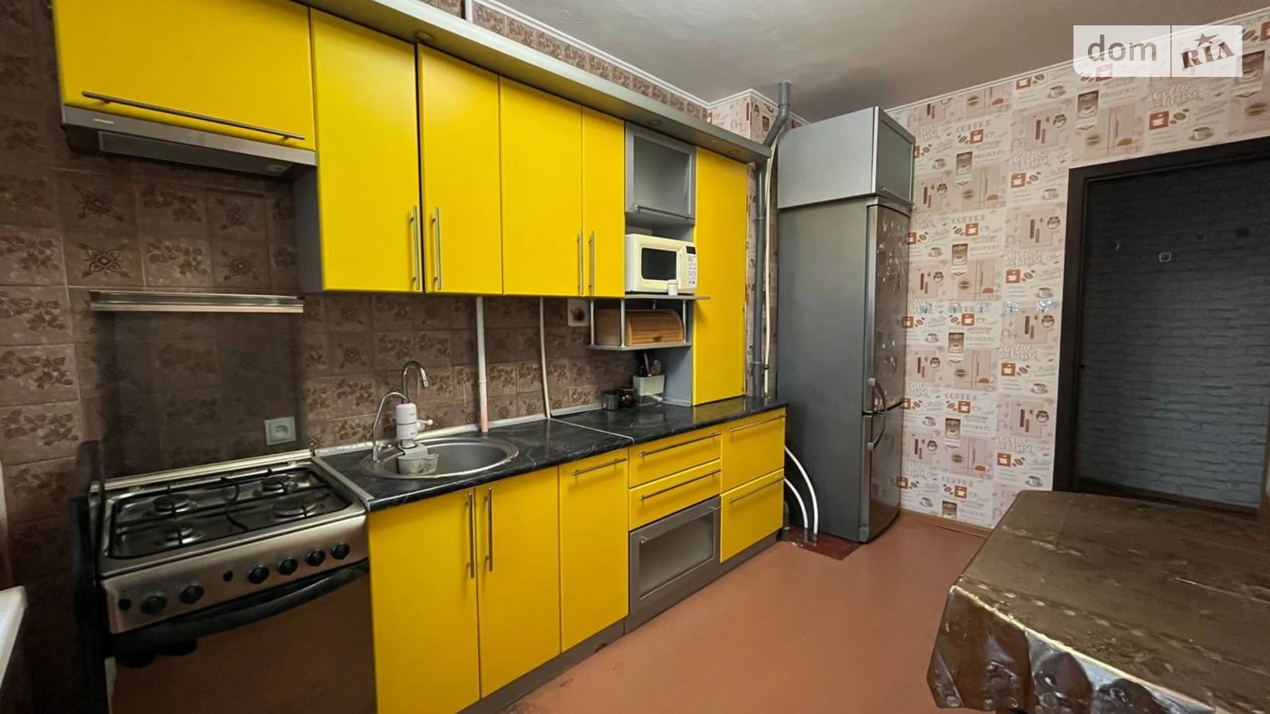 бул. Европейский(Кирова), 16 Долгинцевский Кривой Рог - фото 2