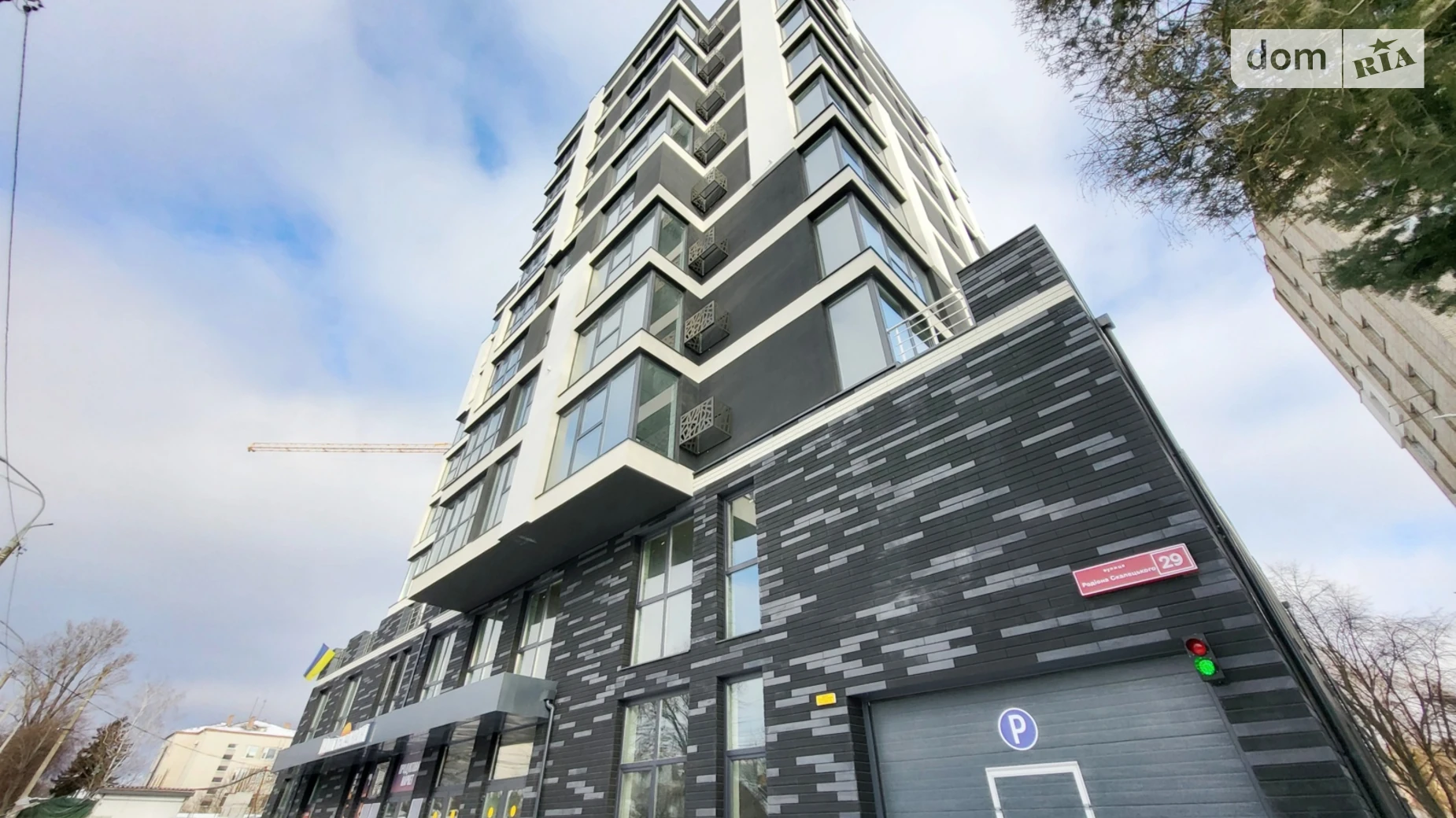 Продається 1-кімнатна квартира 50.5 кв. м у Вінниці, вул. Родіона Скалецького - фото 5