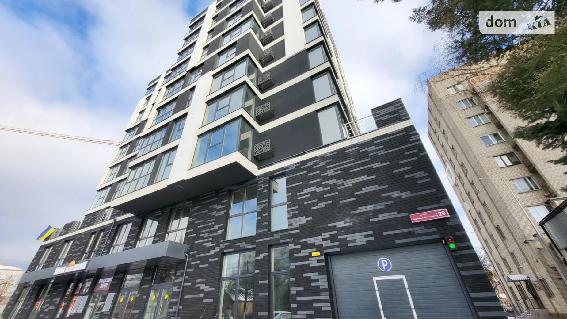 Продається 3-кімнатна квартира 81 кв. м у Вінниці, вул. Родіона Скалецького - фото 2