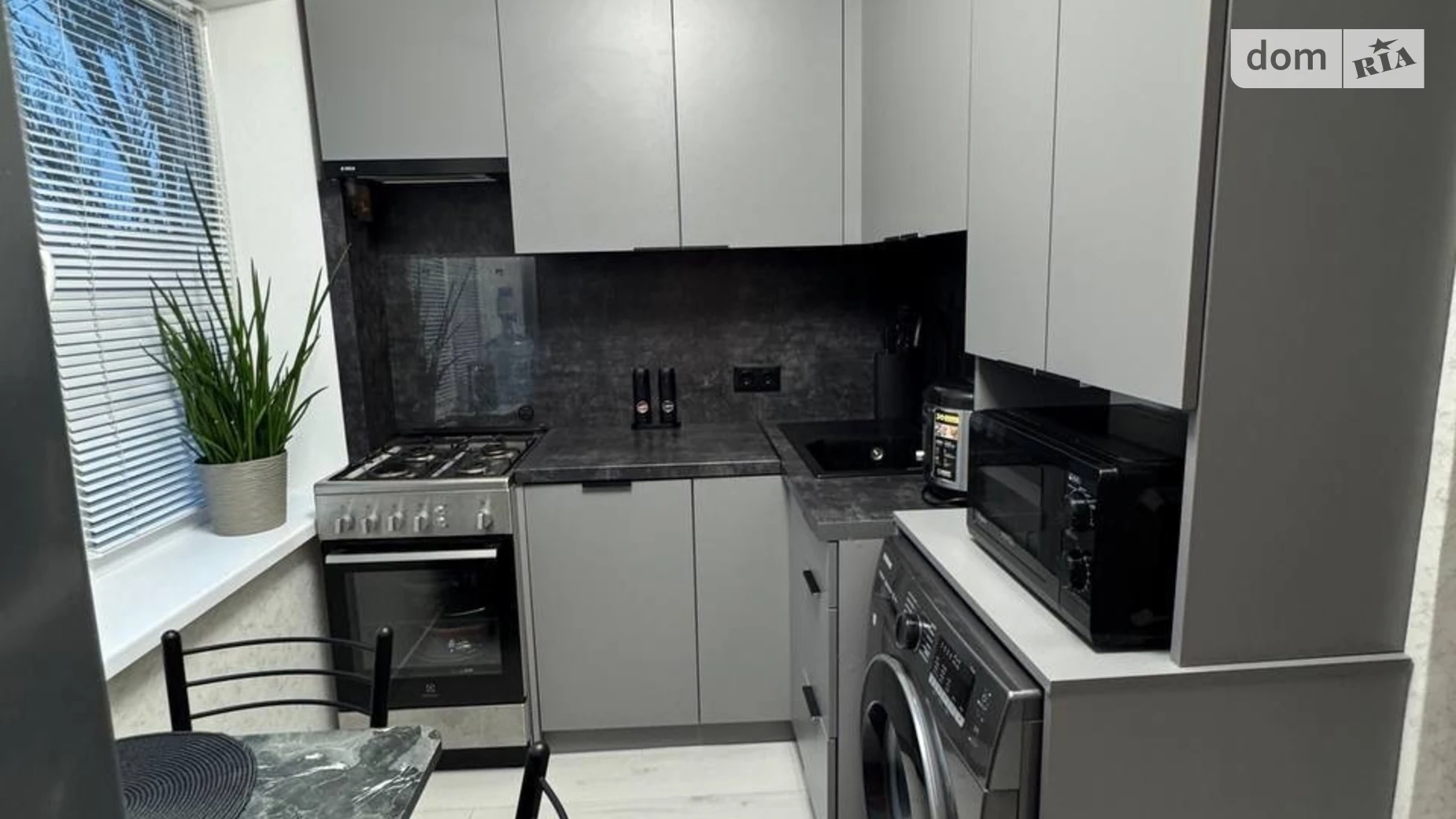 ул. Гната Юры, 5 Борщаговка Киев Святошин - фото 2