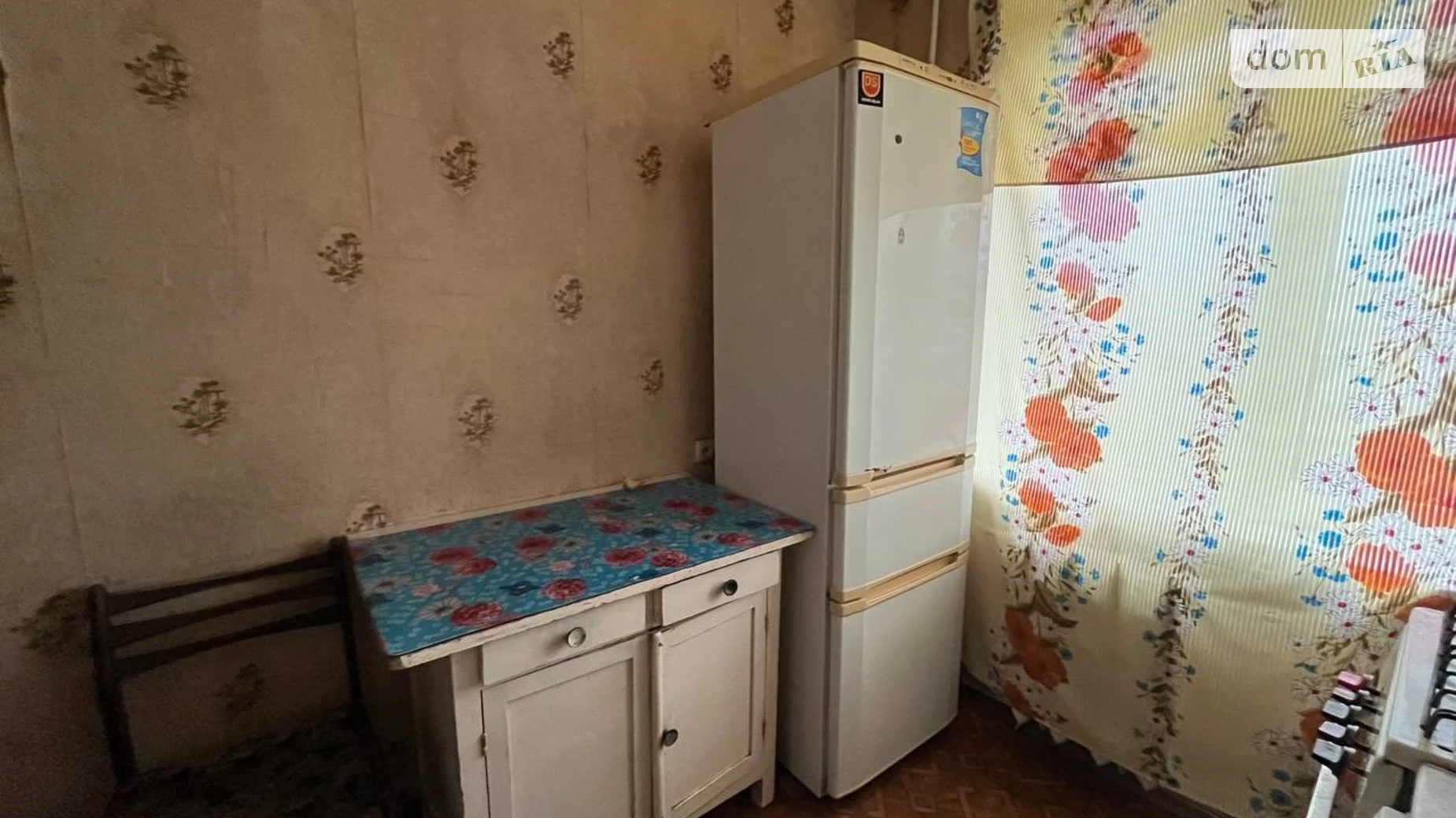 ул. Горных инженеров(Пушкина), 9 Центрально-Городской Кривой Рог - фото 2