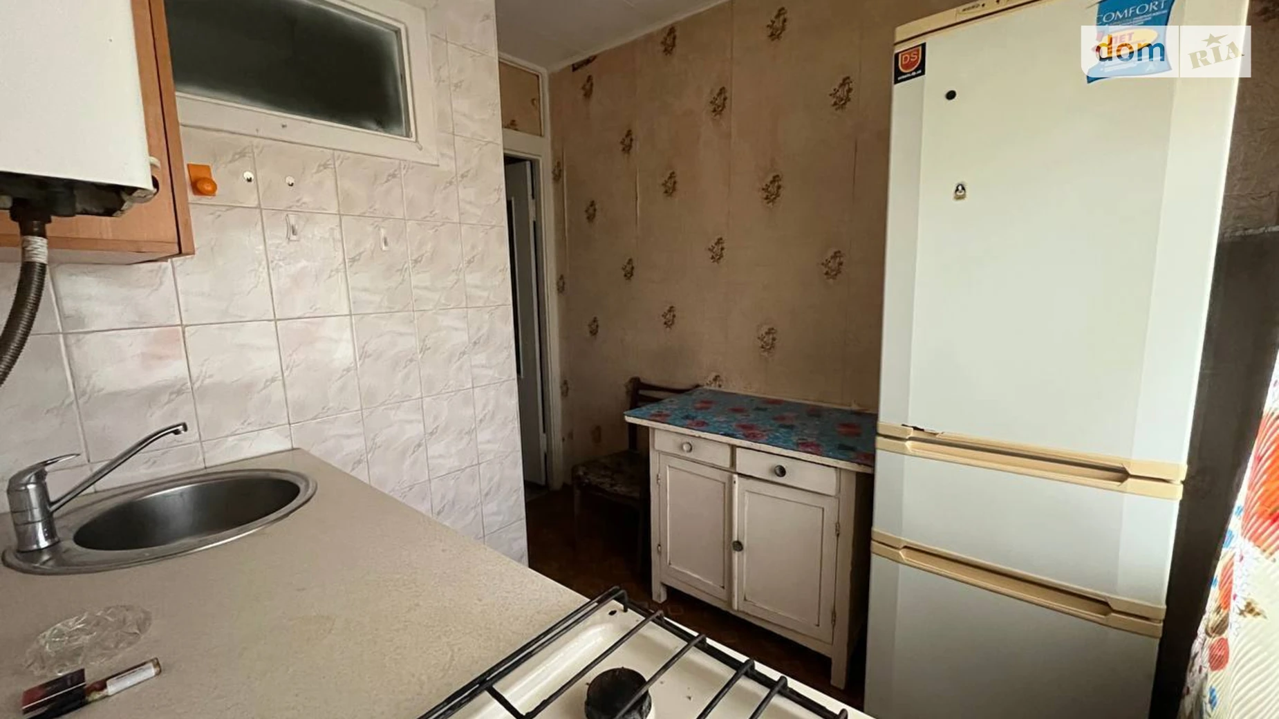 ул. Горных инженеров(Пушкина), 9 Центрально-Городской Кривой Рог - фото 3