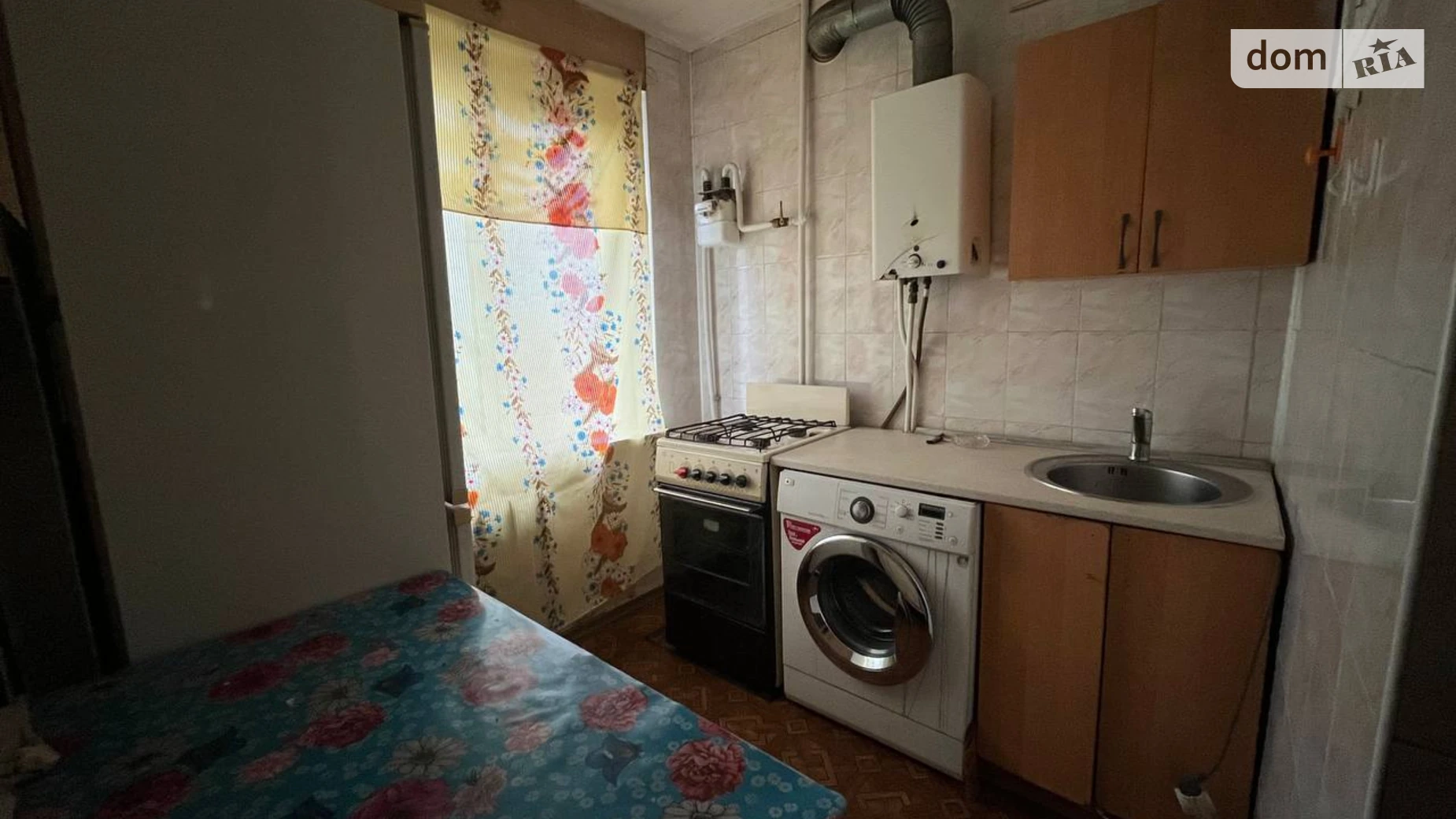 ул. Горных инженеров(Пушкина), 9 Центрально-Городской Кривой Рог - фото 4