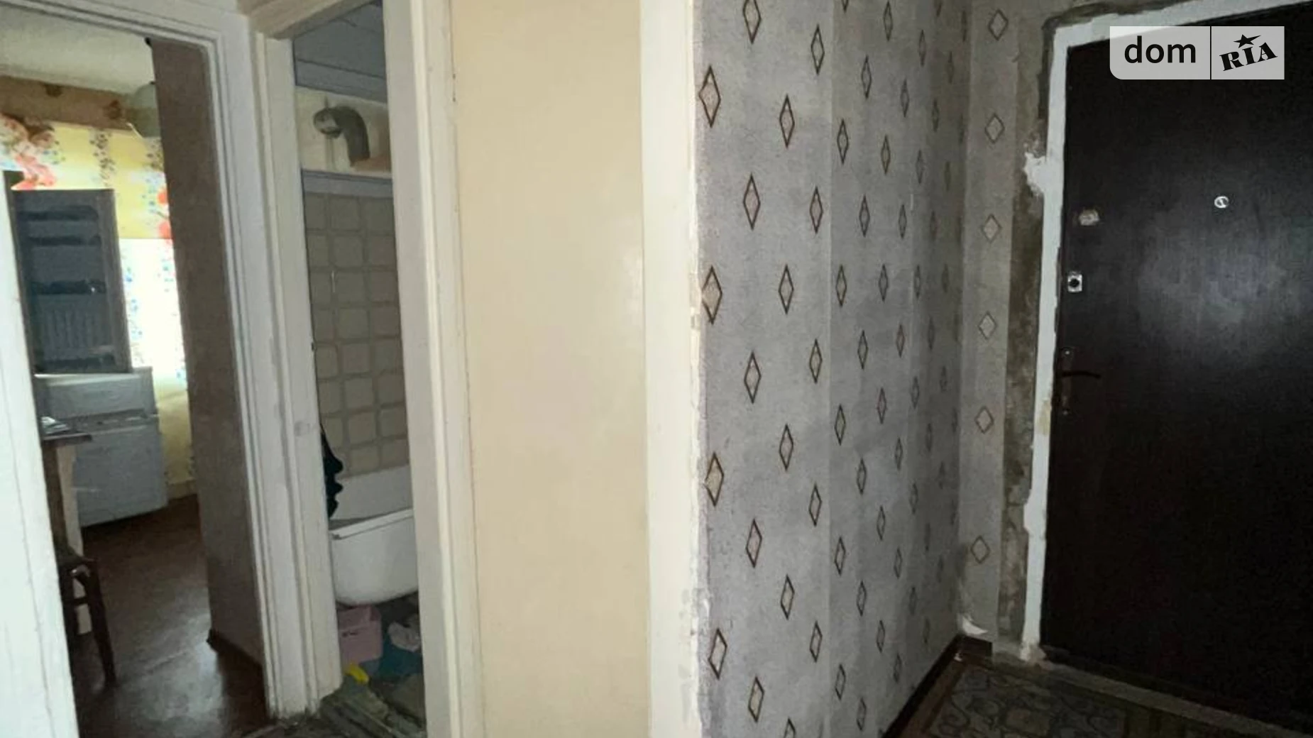 ул. Горных инженеров(Пушкина), 9 Центрально-Городской Кривой Рог - фото 5