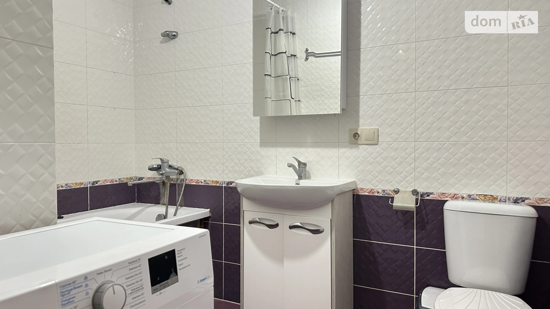 Сдается в аренду 1-комнатная квартира 48 кв. м в Буче, ул. Катерины Билокур, 1А - фото 4