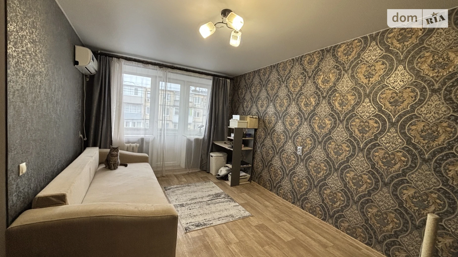 вул. Батумська Косіора Дніпро - фото 2