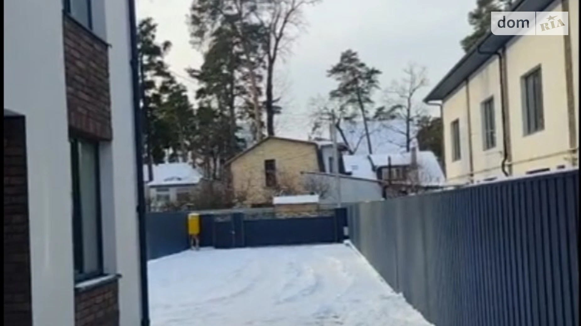 ул. Нежинская, 4 Ирпень, цена: 90000 $ - фото 2