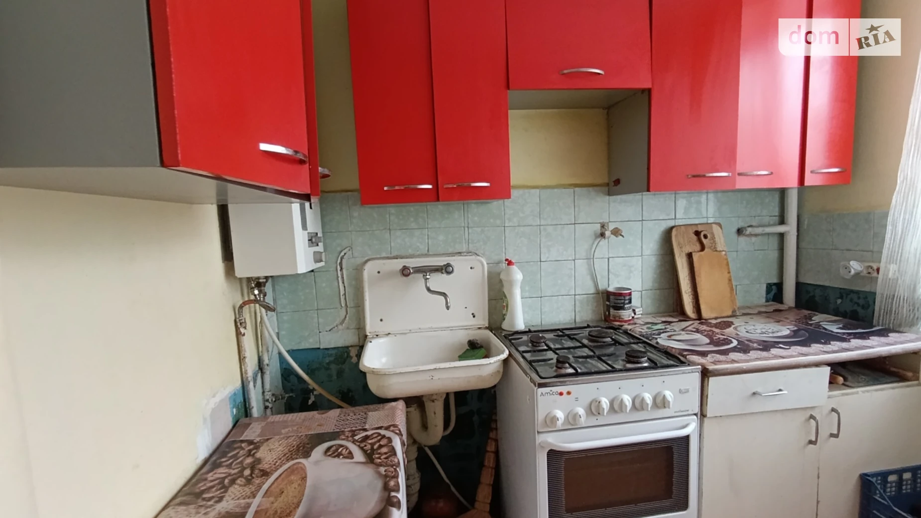 1-комнатная квартира 31.8 кв. м в Тернополе, ул. Леси Украинки - фото 5