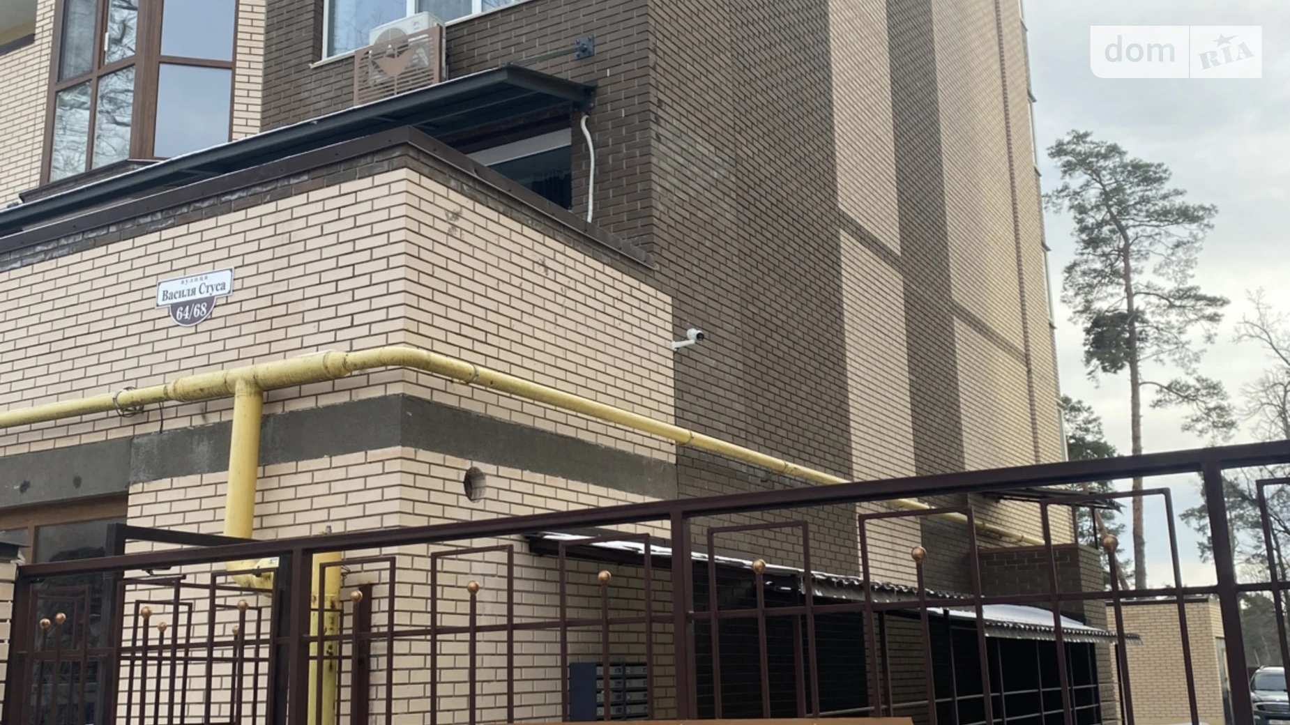 Продается 2-комнатная квартира 56 кв. м в Ирпене, ул. Василия Стуса(Пушкинская), 64/68 - фото 4