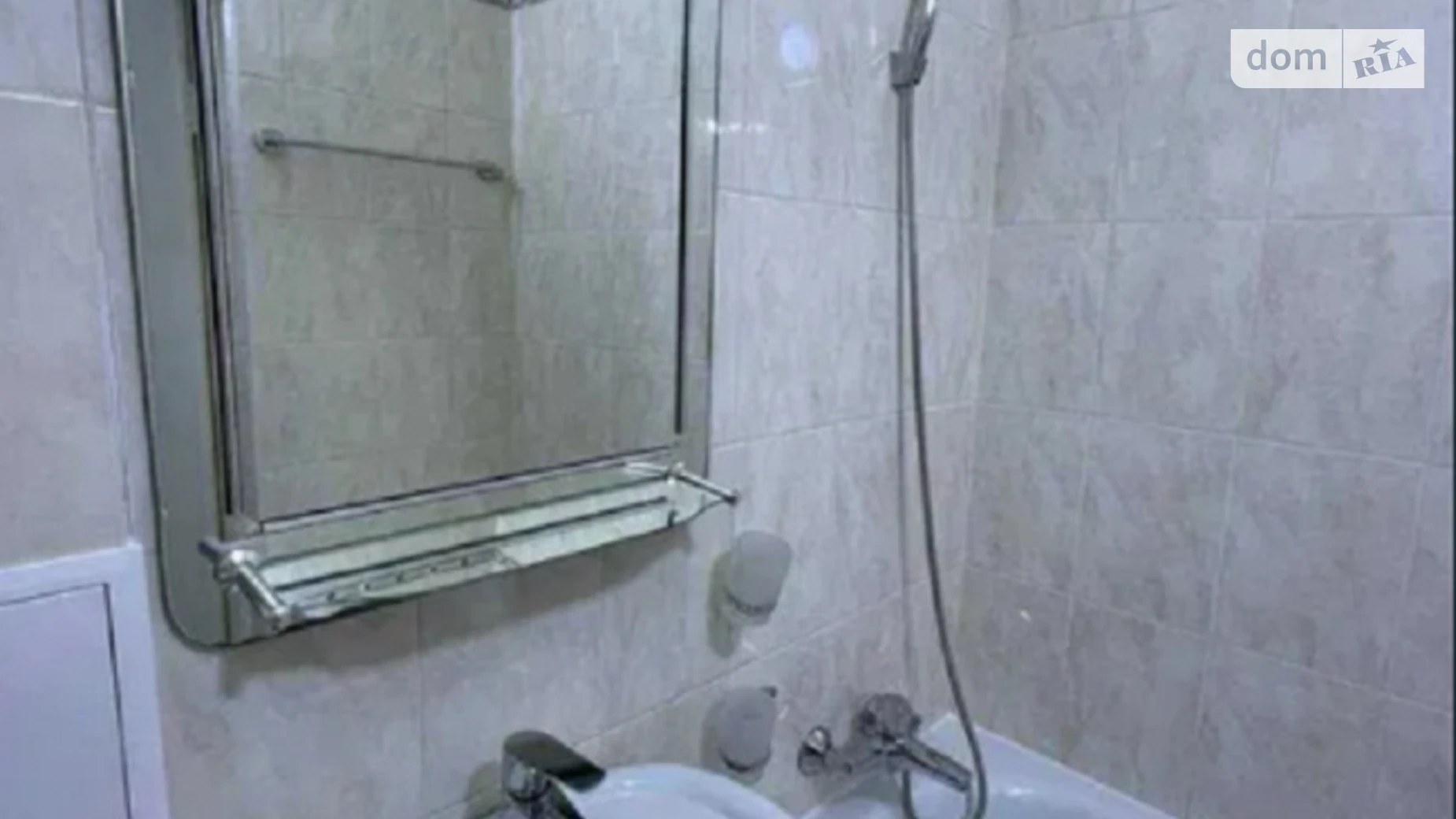 Продается 1-комнатная квартира 30.5 кв. м в Николаеве, ул. Шоссейная - фото 5