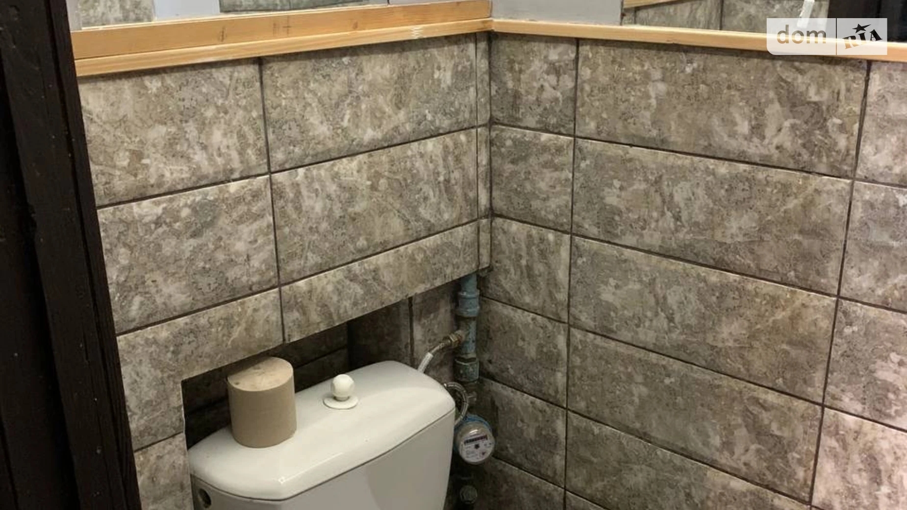 вул. Кудрявська, 47 Кудрявець Київ, цена: 4000 грн - фото 5