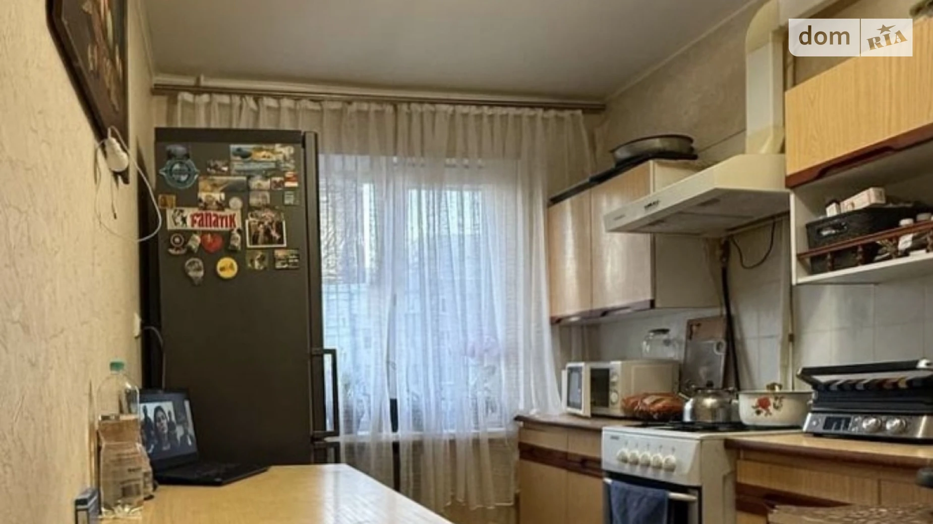 Продается 3-комнатная квартира 66 кв. м в Днепре, цена: 40000 $ - фото 2