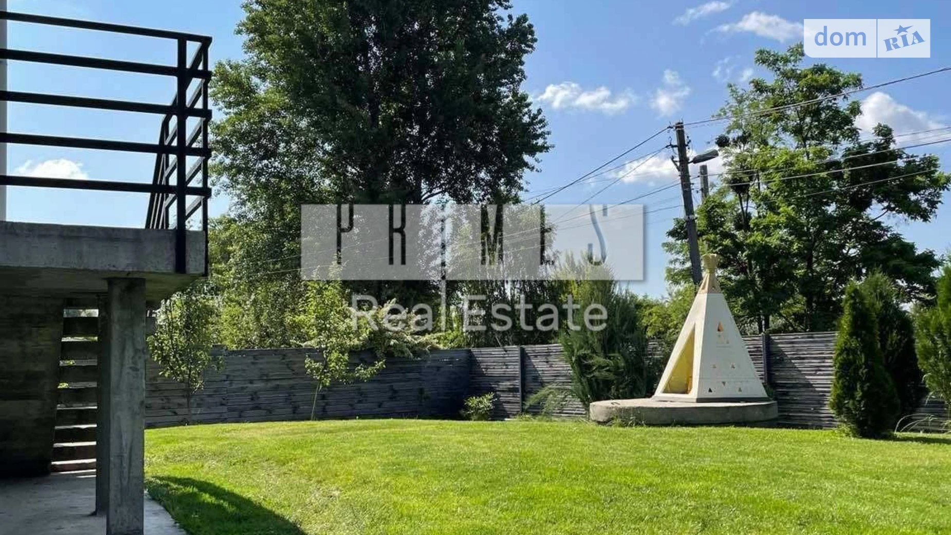 ул. Рабочая (Жуляны), 5А Жуляны Киев, цена: 230000 $ - фото 4