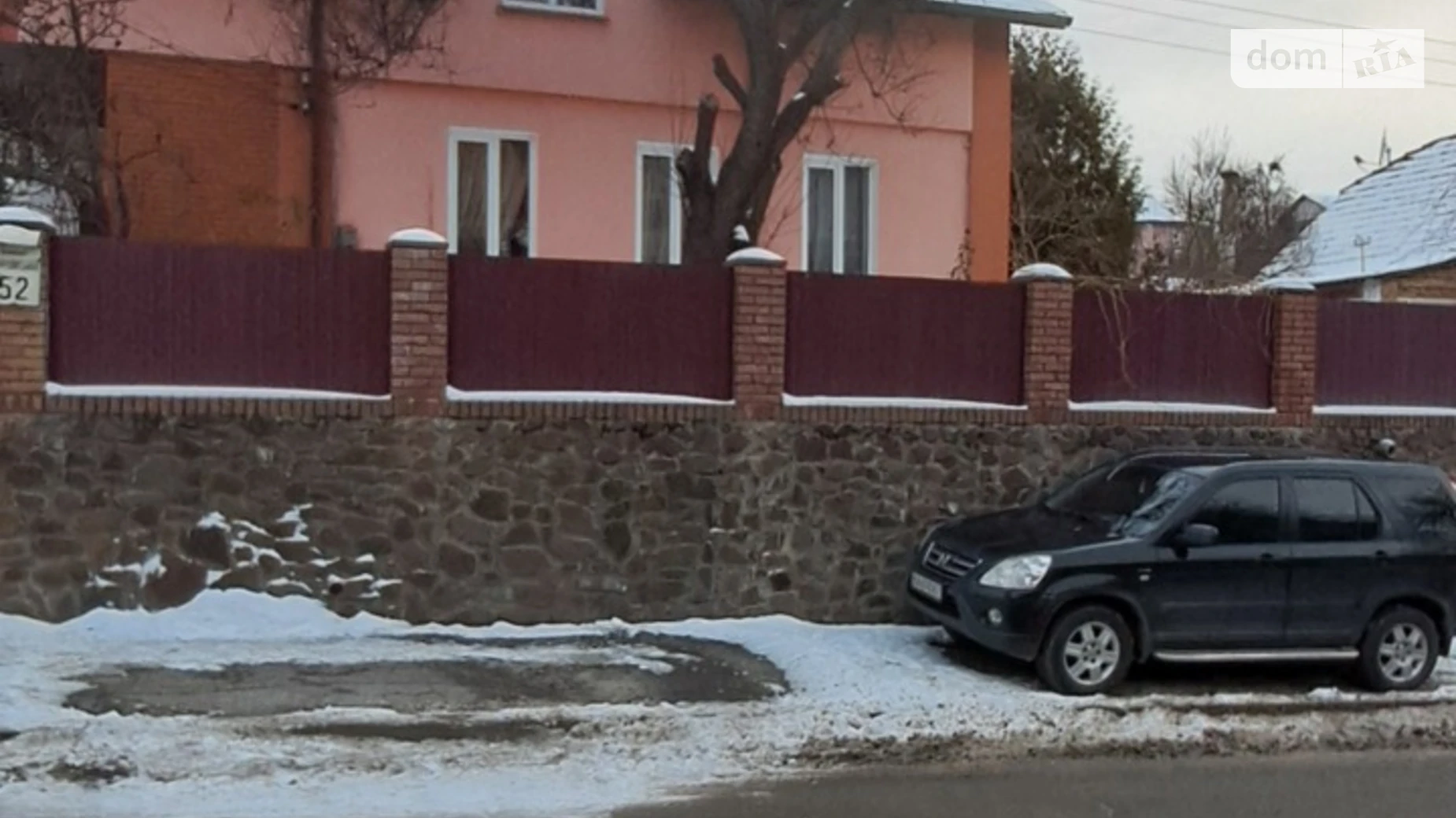 Сдается в аренду часть дома 45 кв. м с баней/сауной, цена: 25000 грн - фото 2