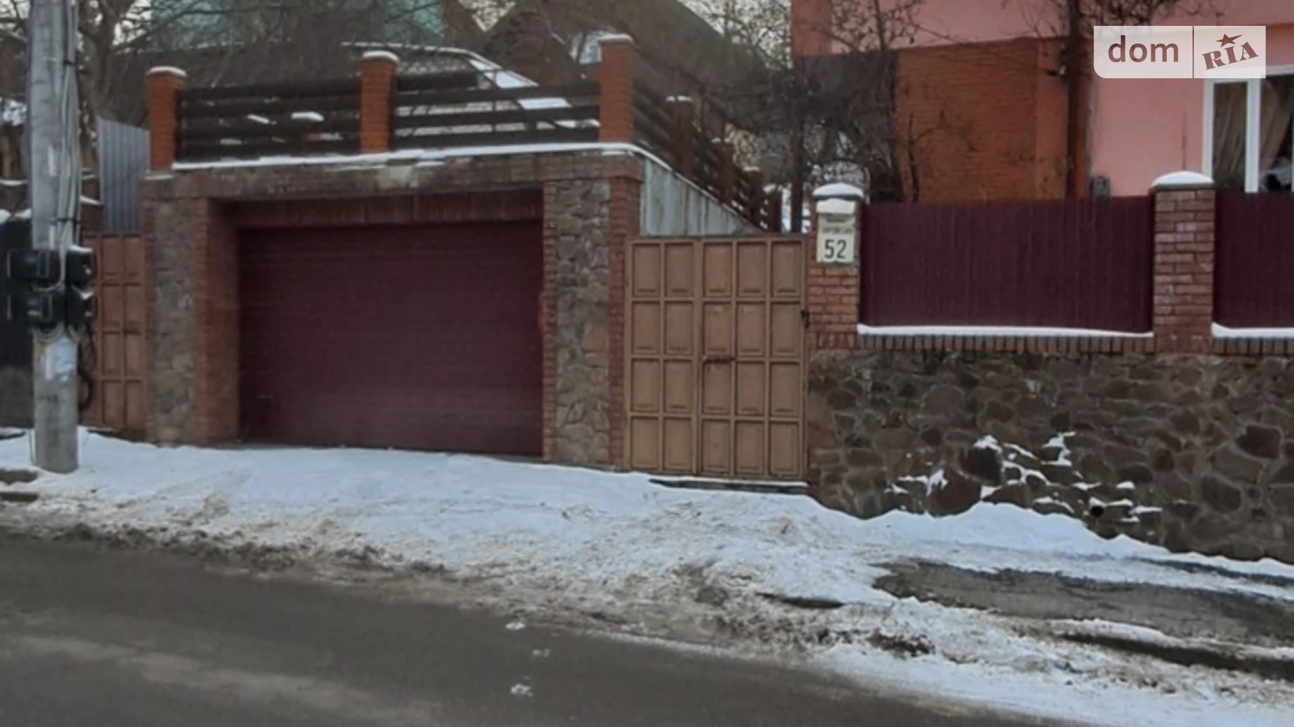 Сдается в аренду часть дома 45 кв. м с баней/сауной, цена: 25000 грн - фото 3