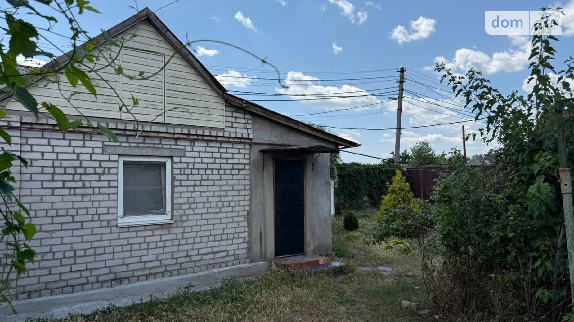 Продается одноэтажный дом 62.5 кв. м с верандой, цена: 38000 $ - фото 3