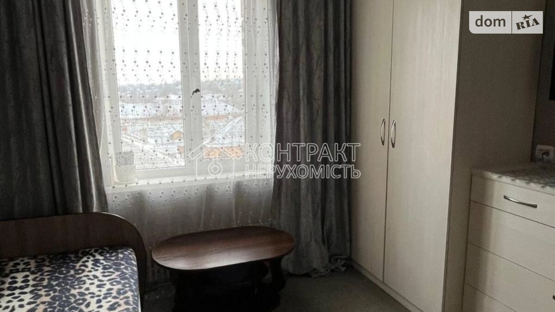 просп. Ново-Баварський Нова Баварія Харків, цена: 8000 $ - фото 4