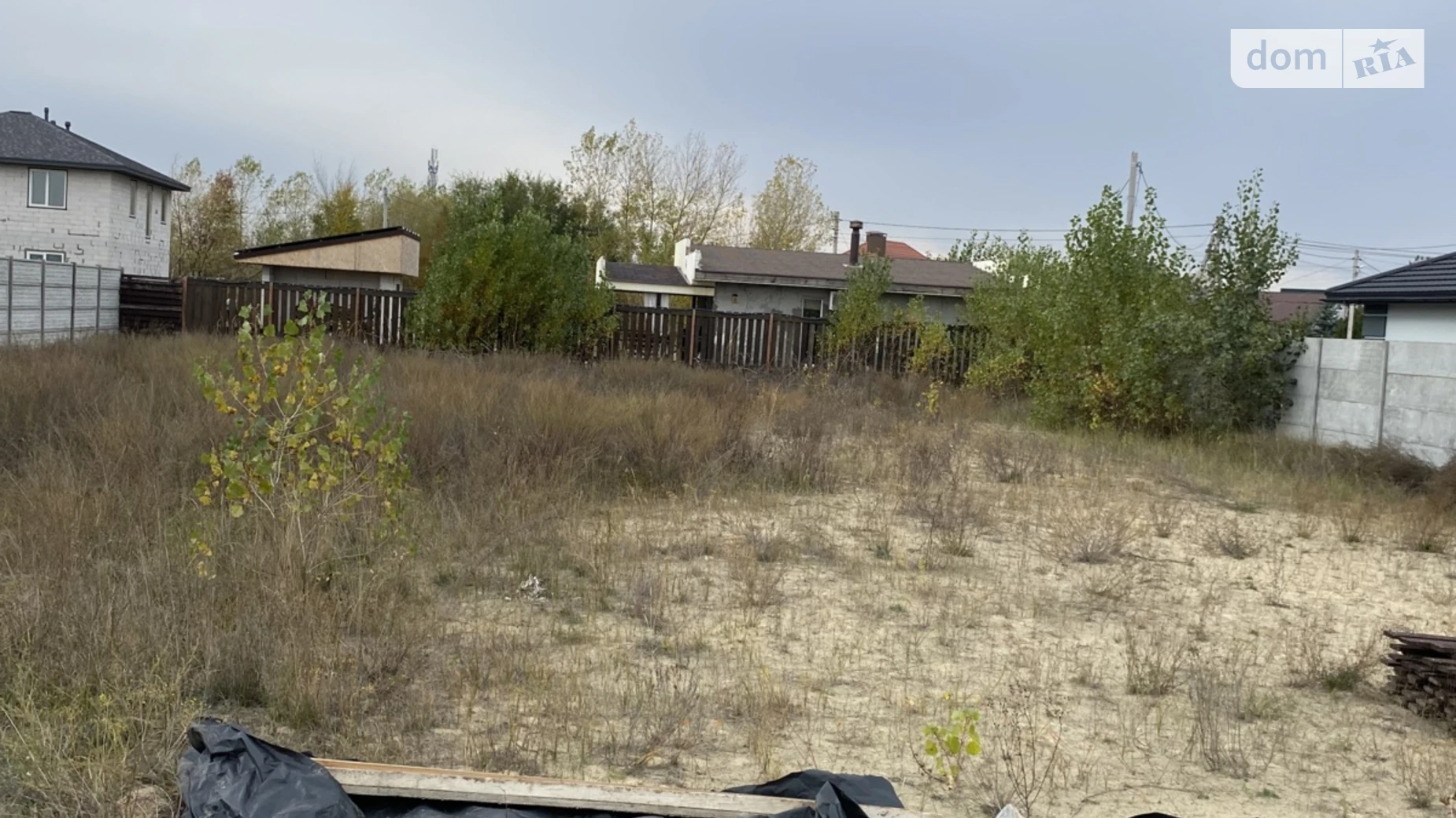 Продається земельна ділянка 10 соток у Дніпропетровській області, цена: 16000 $ - фото 2