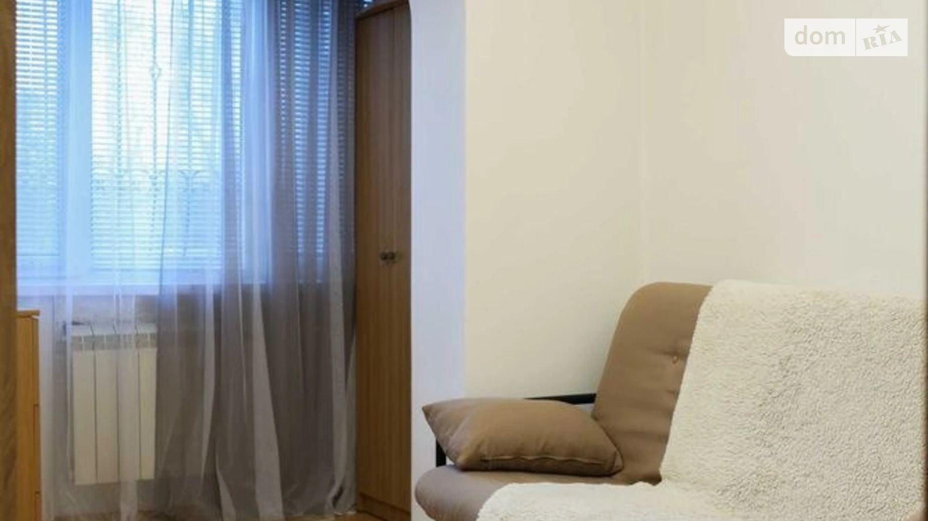 Продається 3-кімнатна квартира 65 кв. м у Хмельницькому, вул. Георгія Гонгадзе(Чкалова) - фото 2