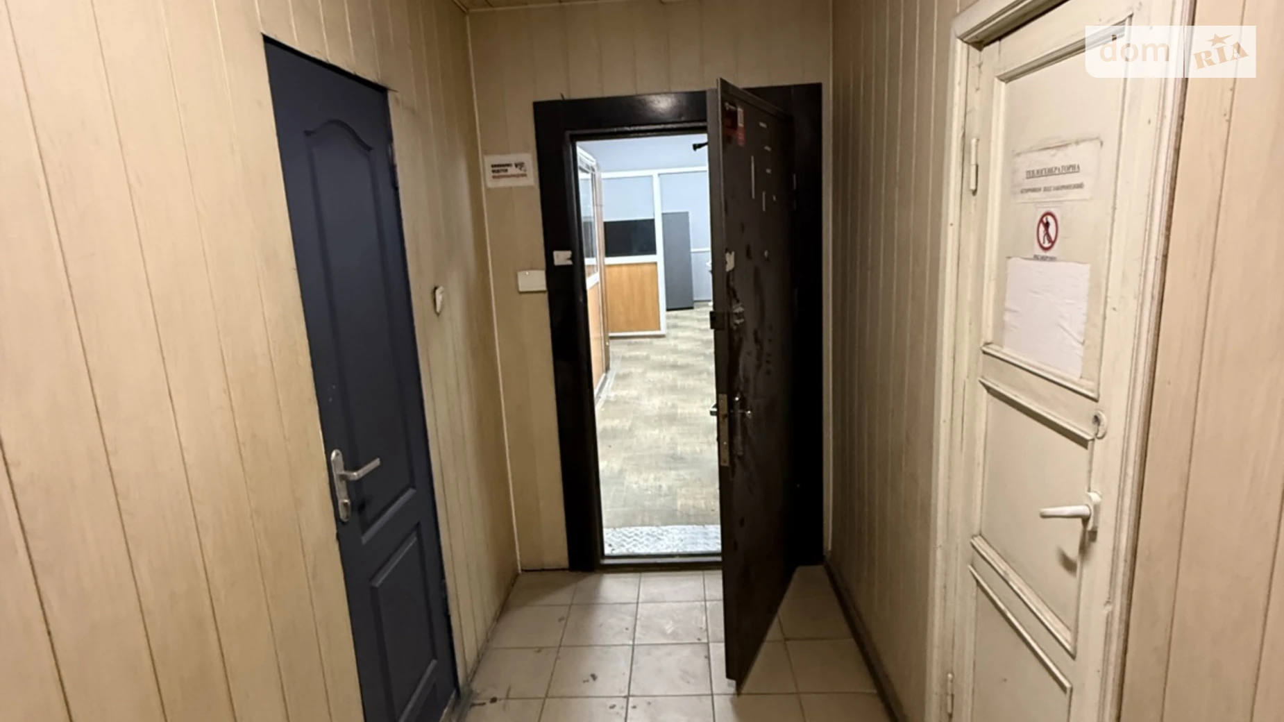 вул. Кооперативна, 18 Аеропорт Житомир, цена: 2160 грн - фото 3