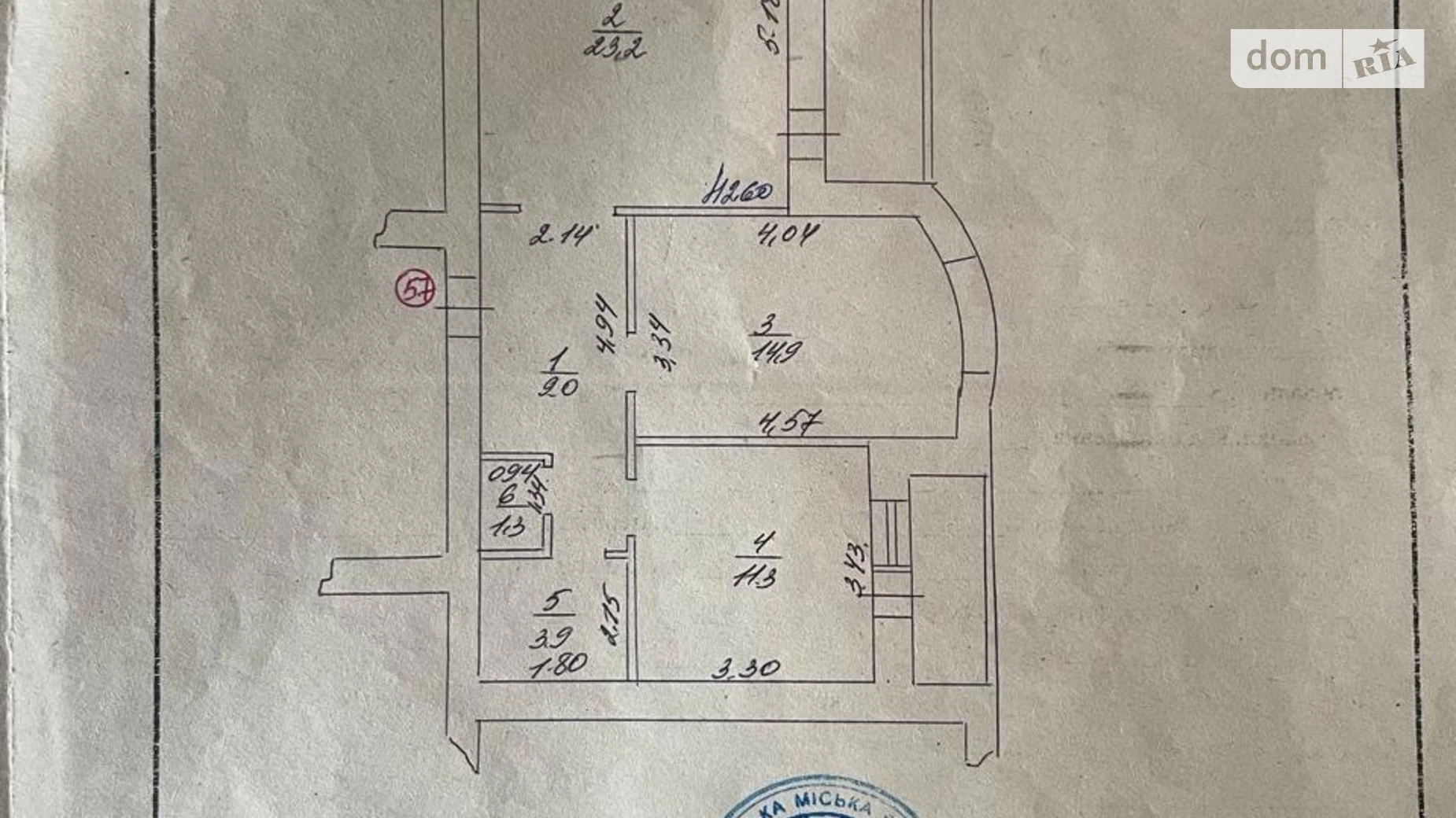 Продається 2-кімнатна квартира 71.6 кв. м у, цена: 45000 $ - фото 2