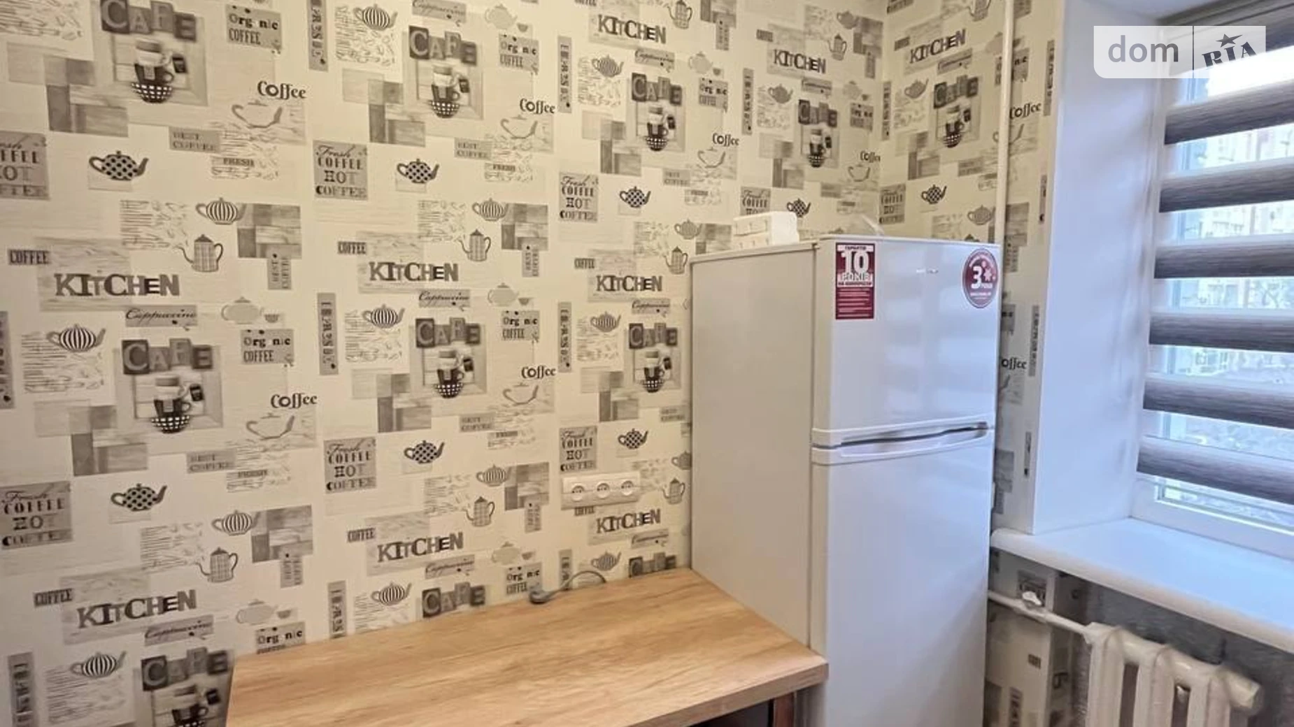 Сдается в аренду 2-комнатная квартира 42.7 кв. м в, цена: 8000 грн - фото 2