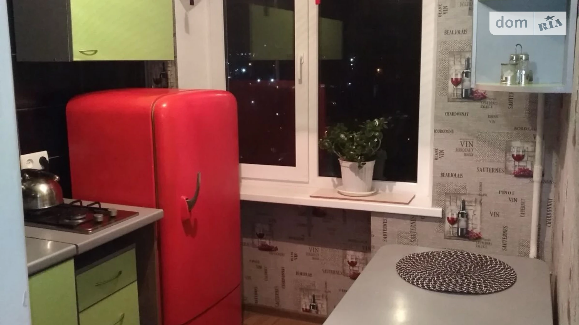 Здається в оренду 1-кімнатна квартира 24 кв. м у Дніпрі, вул. Драгоманова Михайла, 64 - фото 3