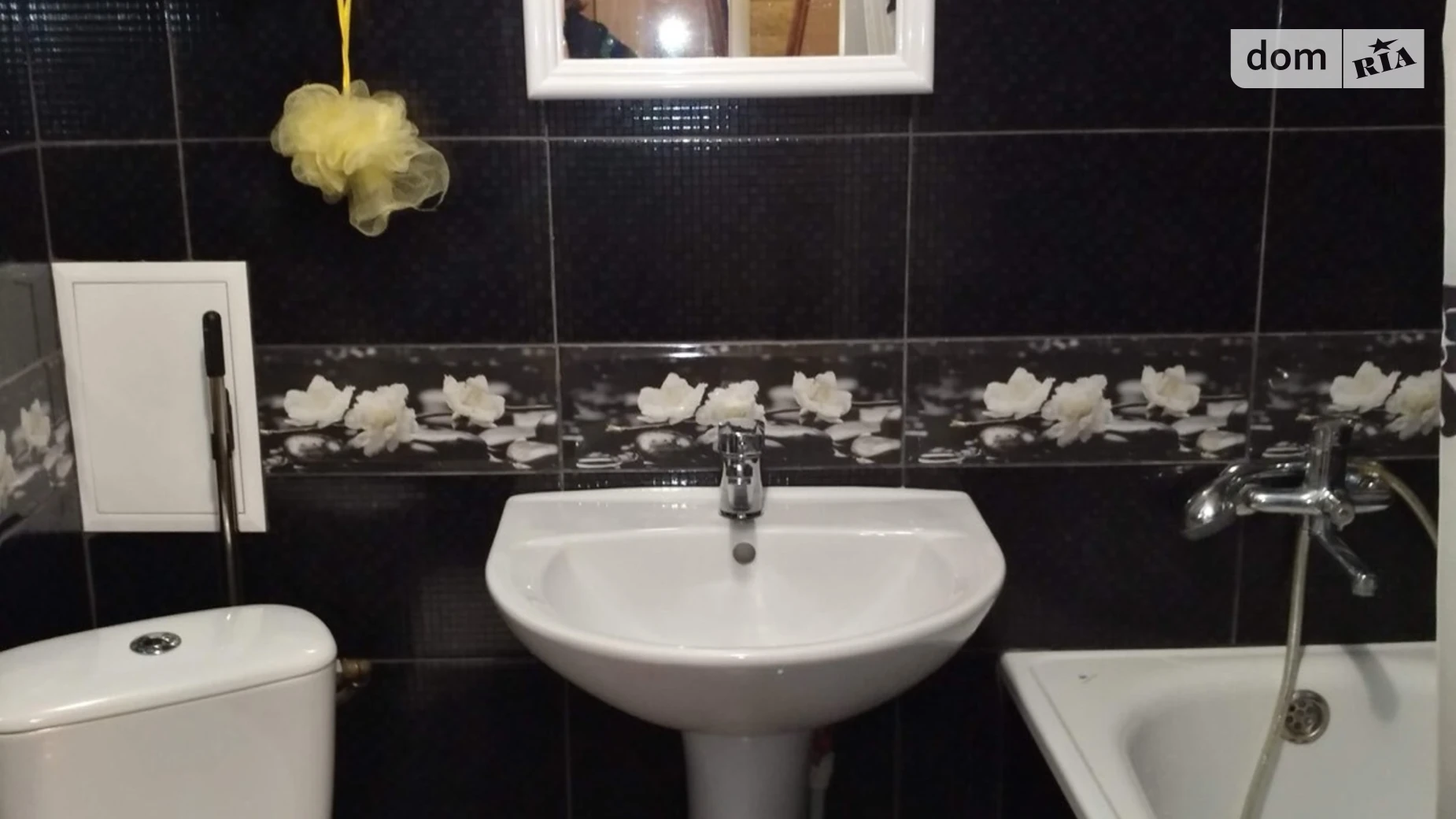 Здається в оренду 1-кімнатна квартира 24 кв. м у Дніпрі, вул. Драгоманова Михайла, 64 - фото 5