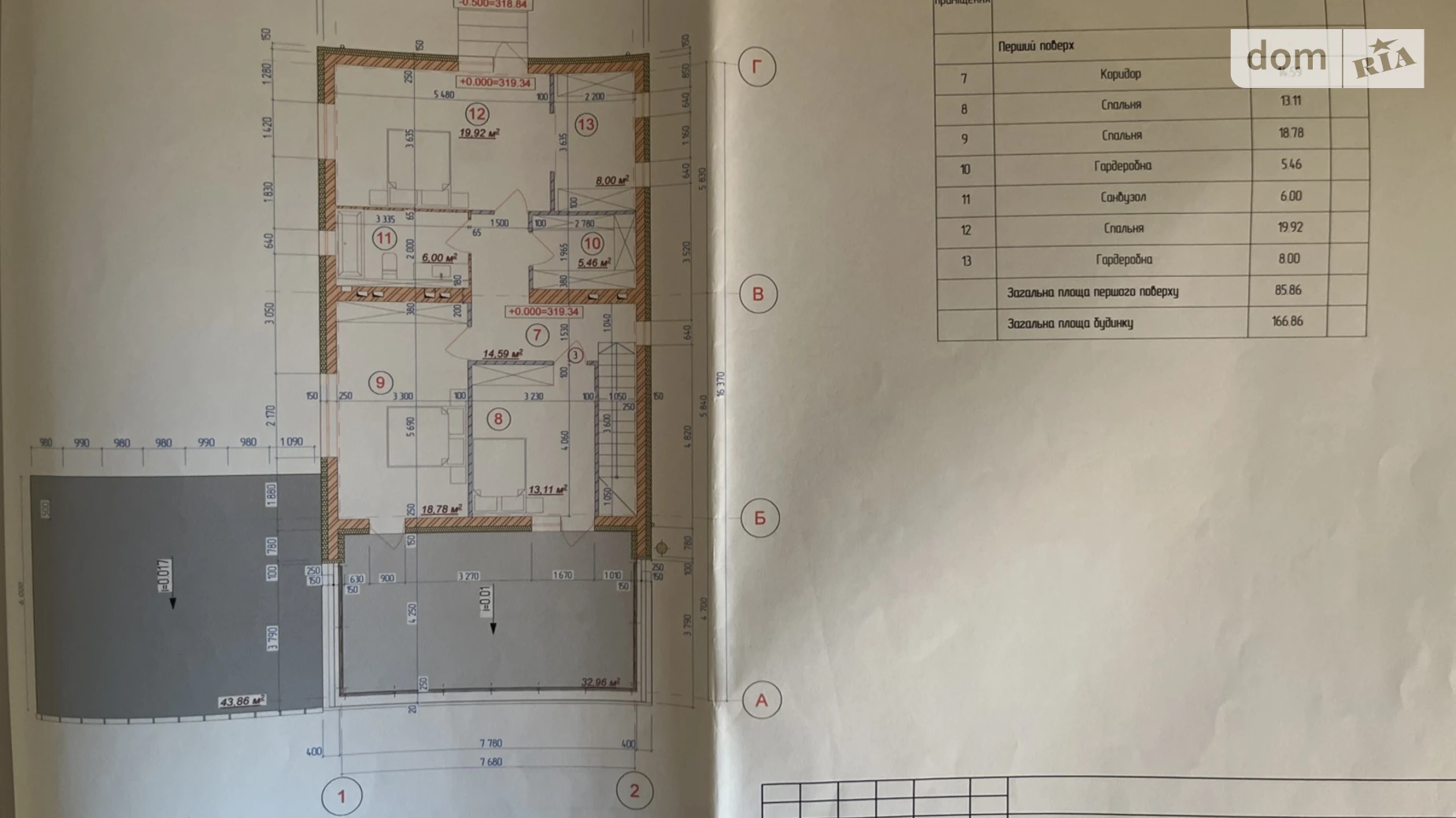 Продається будинок 2 поверховий 173 кв. м з балконом, цена: 59900 $ - фото 2