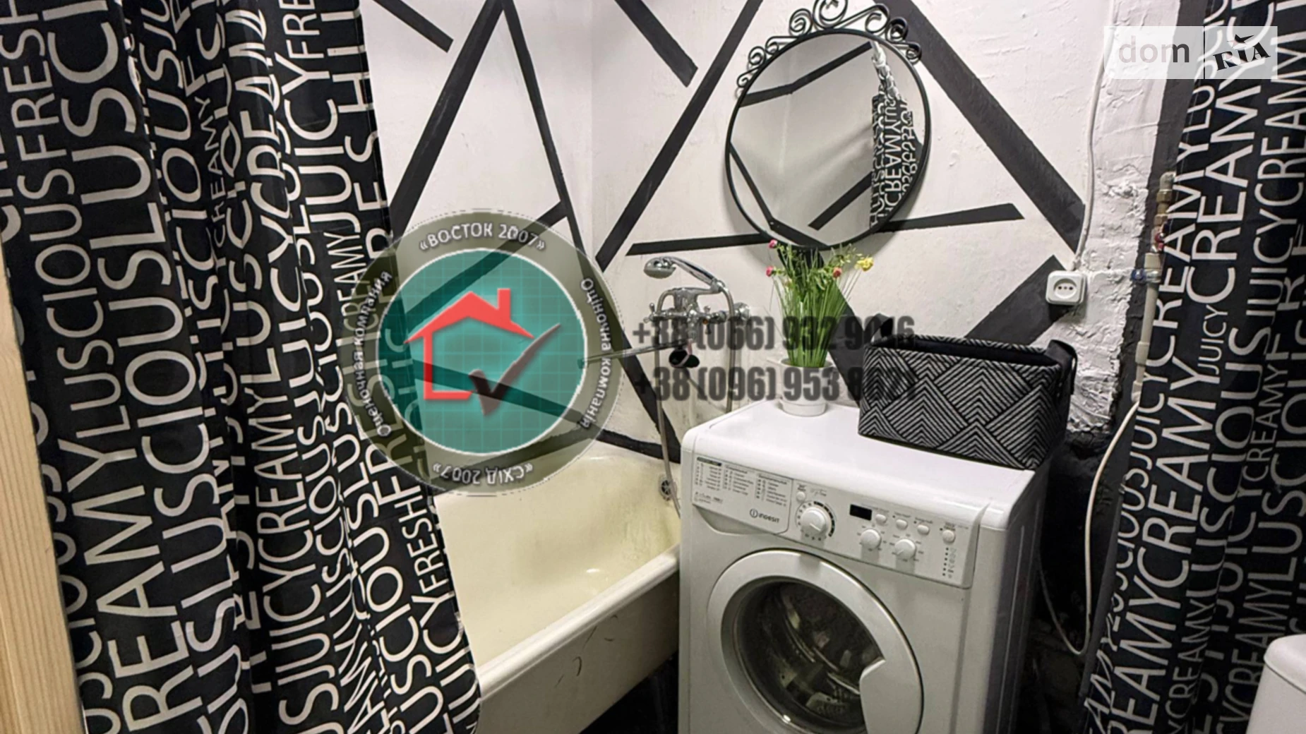 Продается 1-комнатная квартира 32.7 кв. м в Харькове, цена: 25800 $ - фото 5