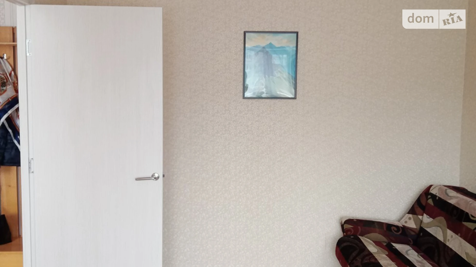 ул. Братиславская, 20А Лесной Массив Киев Черниговская - фото 2