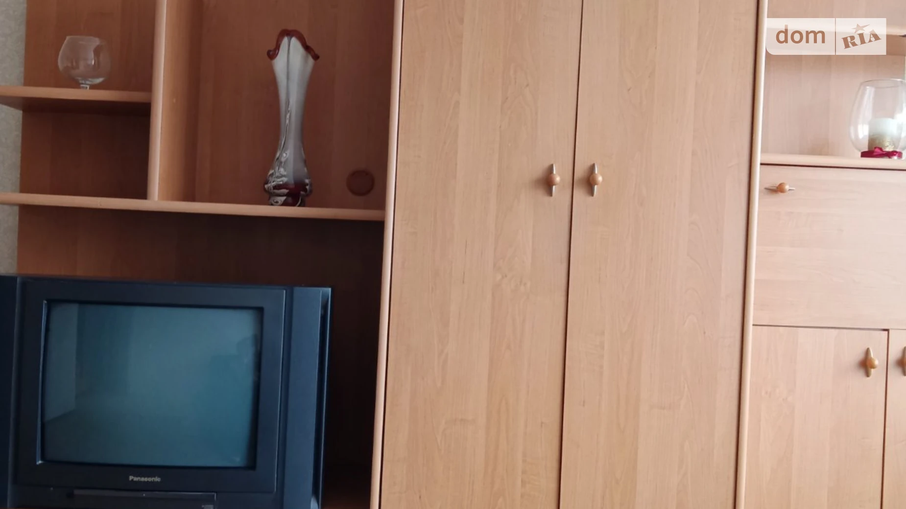 ул. Братиславская, 20А Лесной Массив Киев Черниговская - фото 3