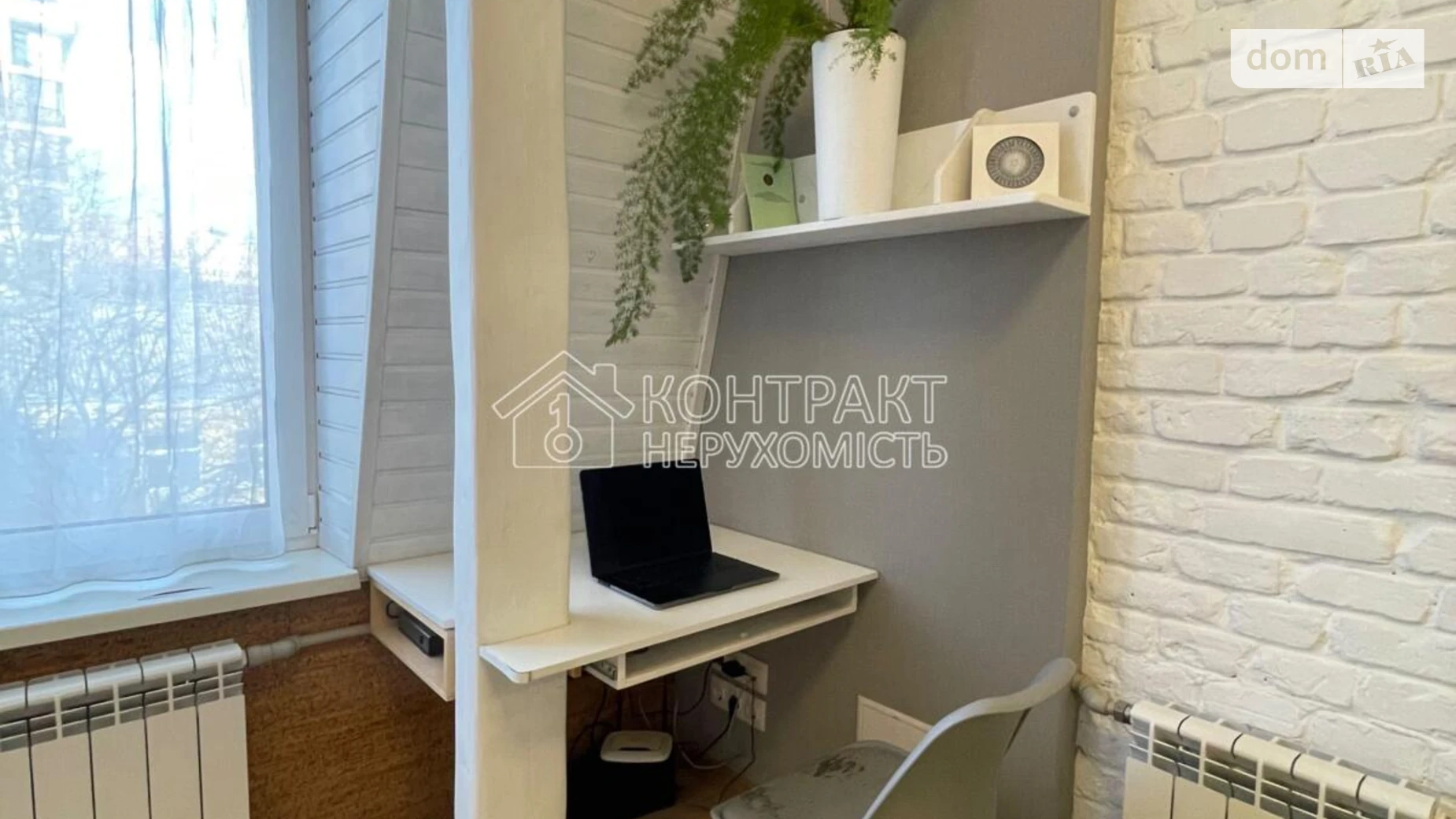 Продается 1-комнатная квартира 25 кв. м в Харькове, ул. Алчевских - фото 4