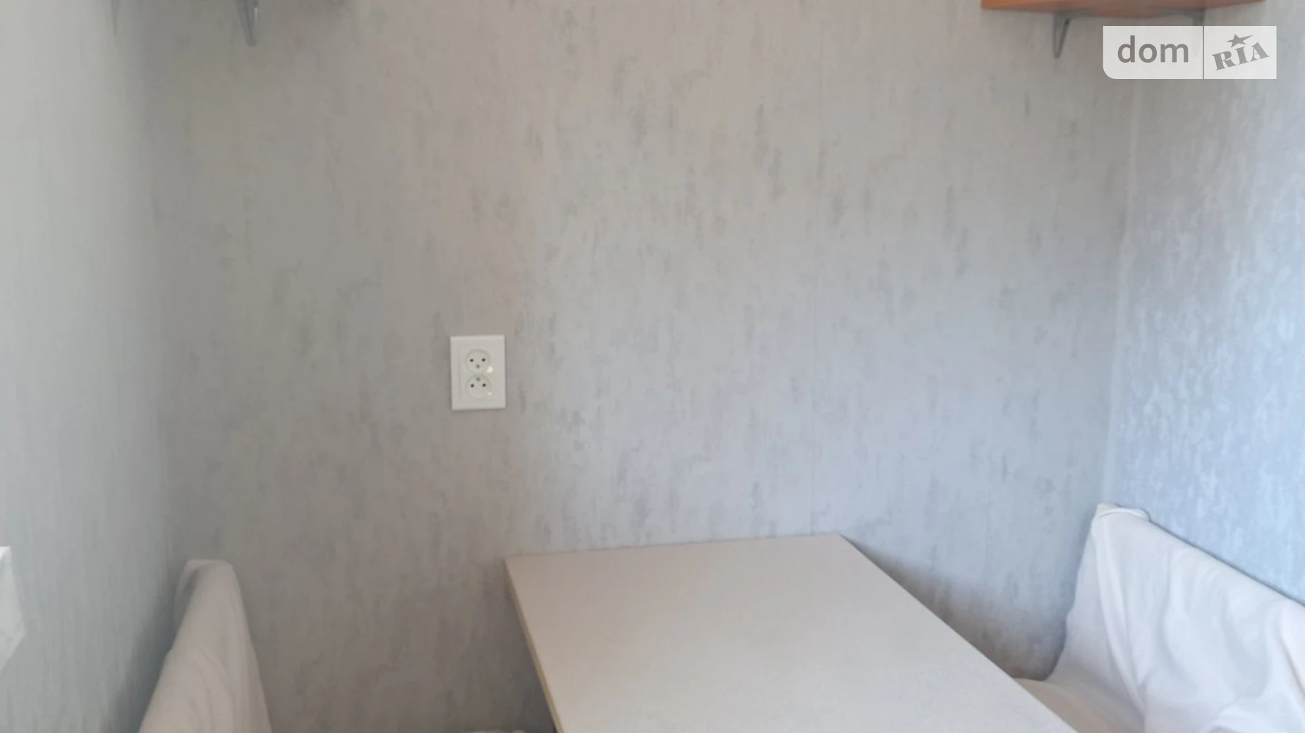 вул. Грабовського ГПЗ Луцьк - фото 4