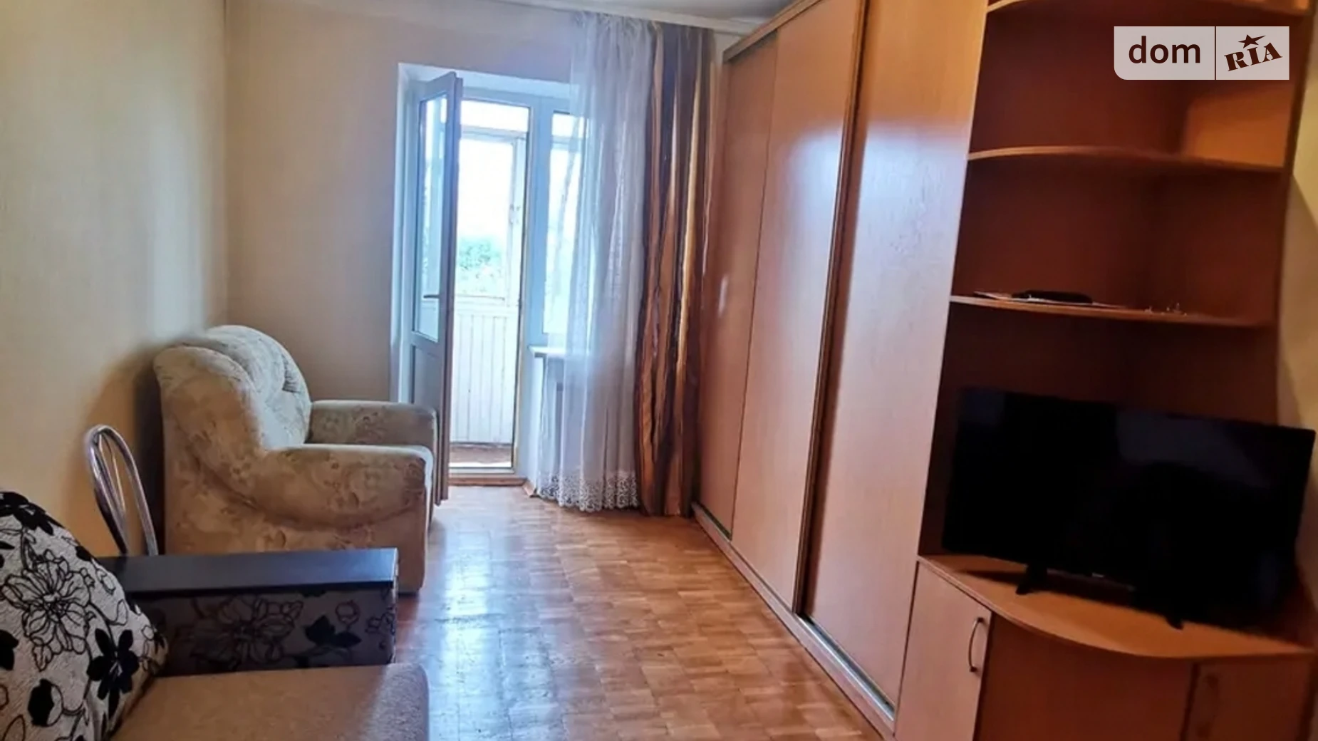 ул. Героев Днепра, 25 Оболонский Киев Героев Днепра - фото 2