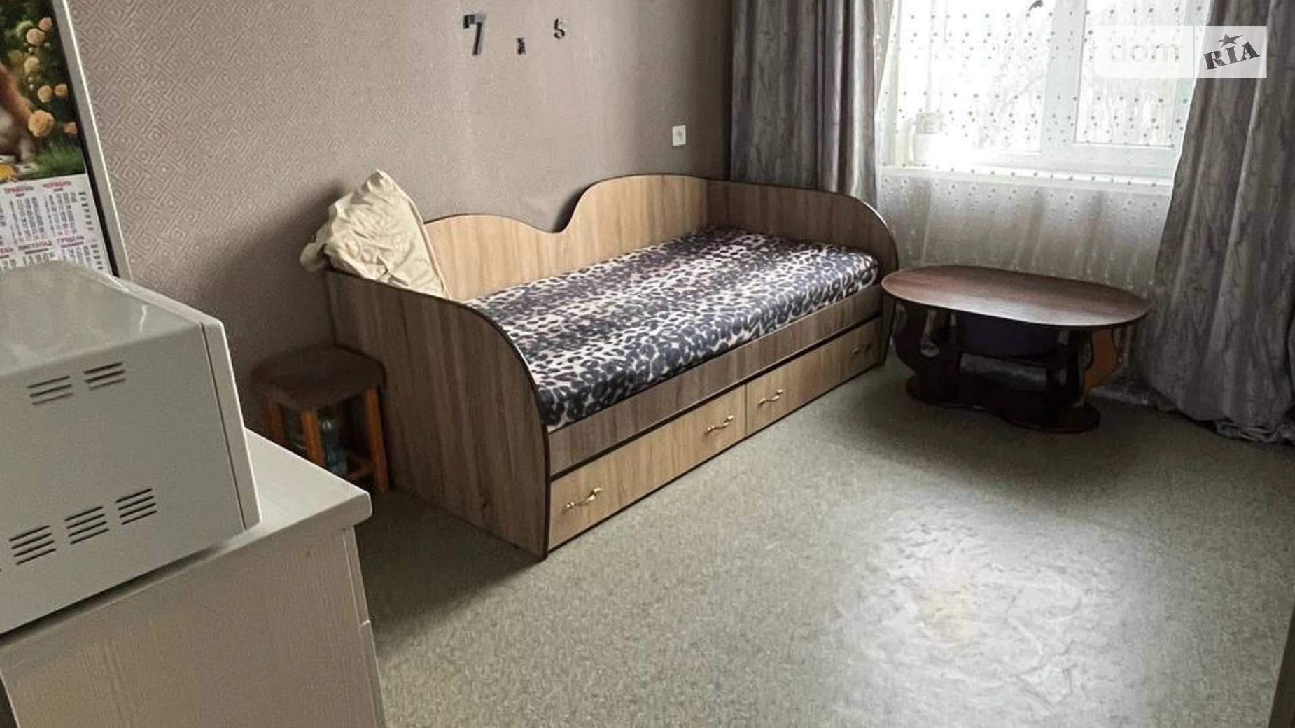 просп. Ново-Баварський, 117А Нова Баварія Харків, цена: 8000 $ - фото 2