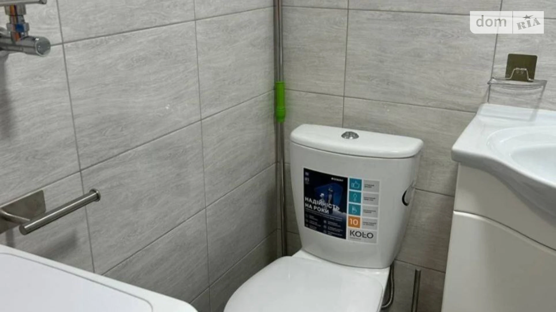 Здається в оренду 1-кімнатна квартира 42 кв. м у Хмельницькому, просп. Миру, 94А - фото 5