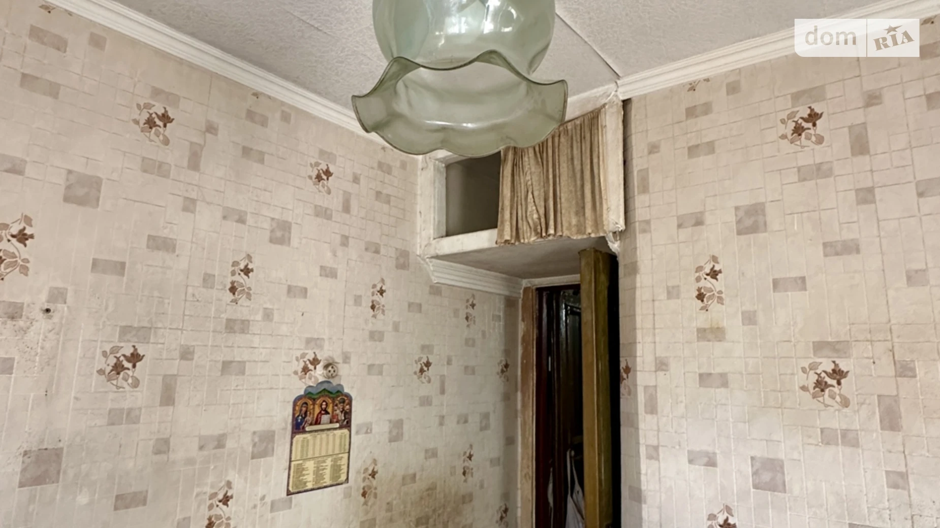 Продается 1-комнатная квартира 32.4 кв. м в Киеве, ул. Карела Чапека(Юлиуса Фучика), 19 - фото 2