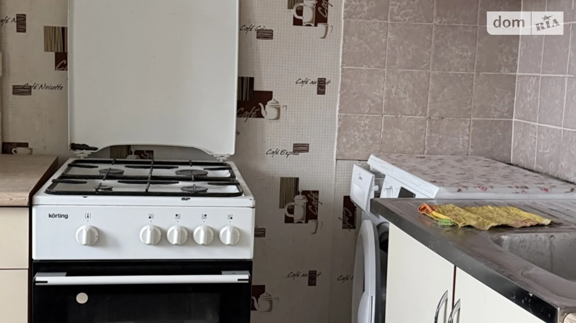 Продается 2-комнатная квартира 45.3 кв. м в Киеве, ул. Героев полка АЗОВ(Маршала Малиновского), 7А - фото 3