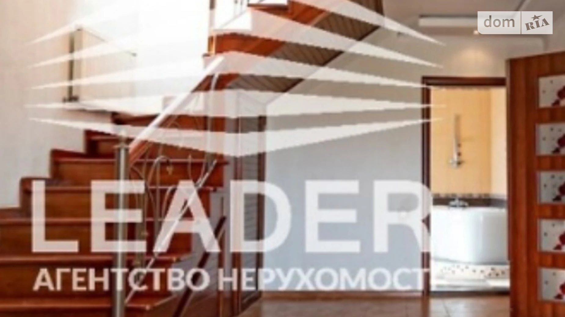 вул. Олексія Миргородського(Черняховського) Сабарів Вінниця, цена: 30000 грн - фото 5