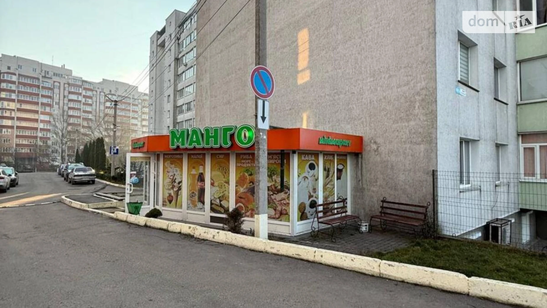 Продается помещения свободного назначения 97.5 кв. м в 10-этажном здании, цена: 75000 $ - фото 5