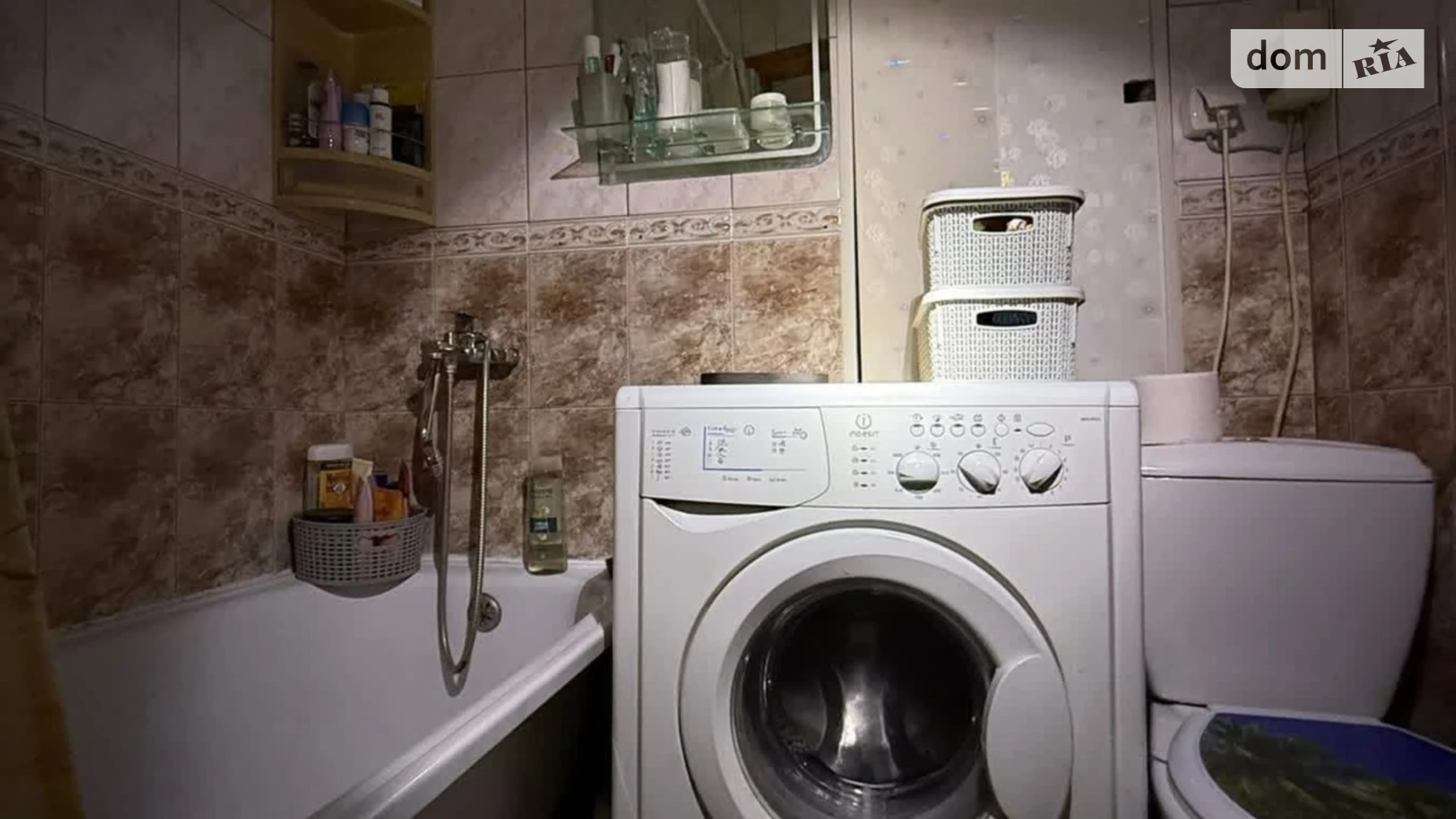 Продается 1-комнатная квартира 33.6 кв. м в Днепре, цена: 22300 $ - фото 5