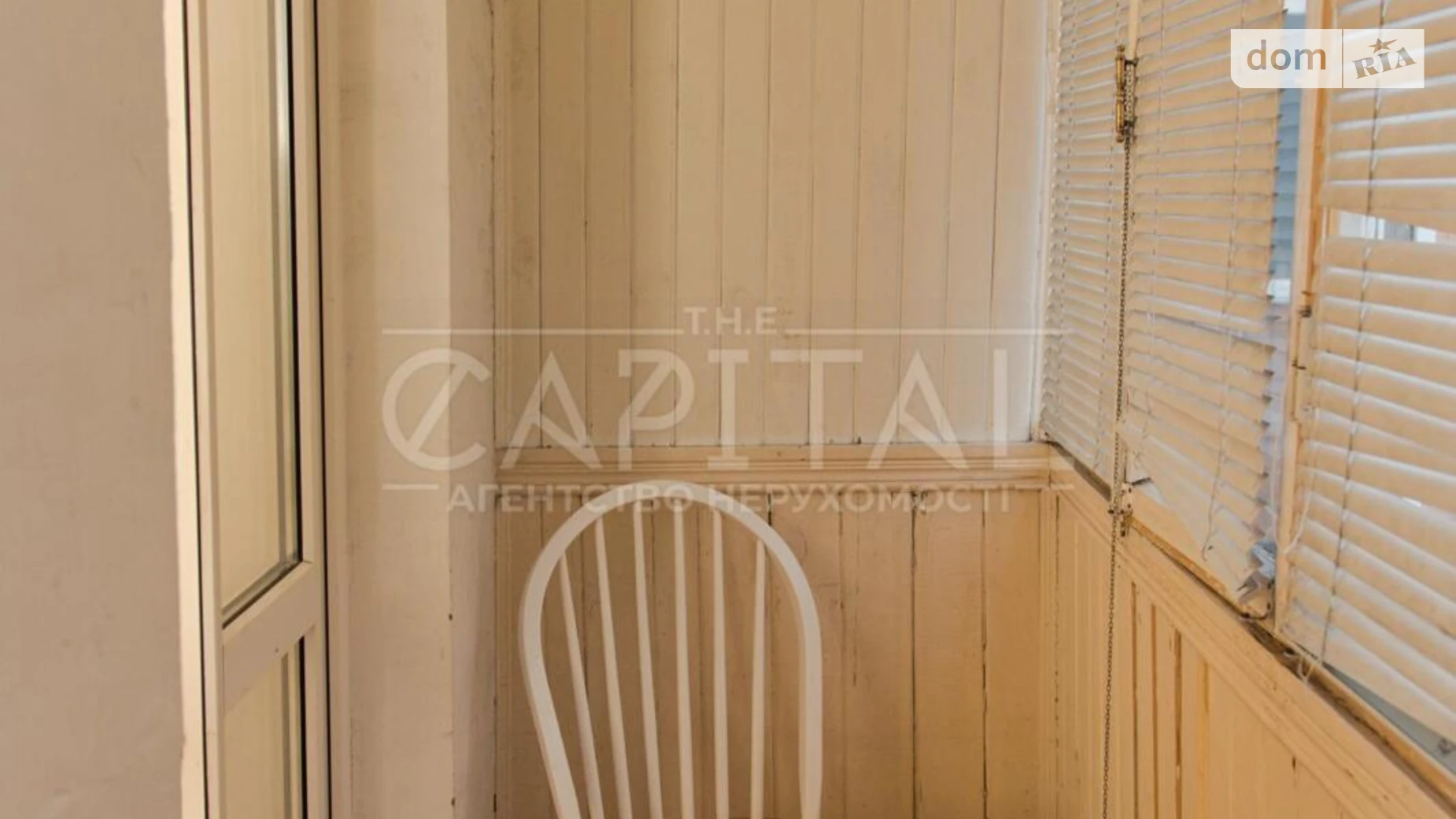 Продается 1-комнатная квартира 43.4 кв. м в Киеве, цена: 120000 $ - фото 3