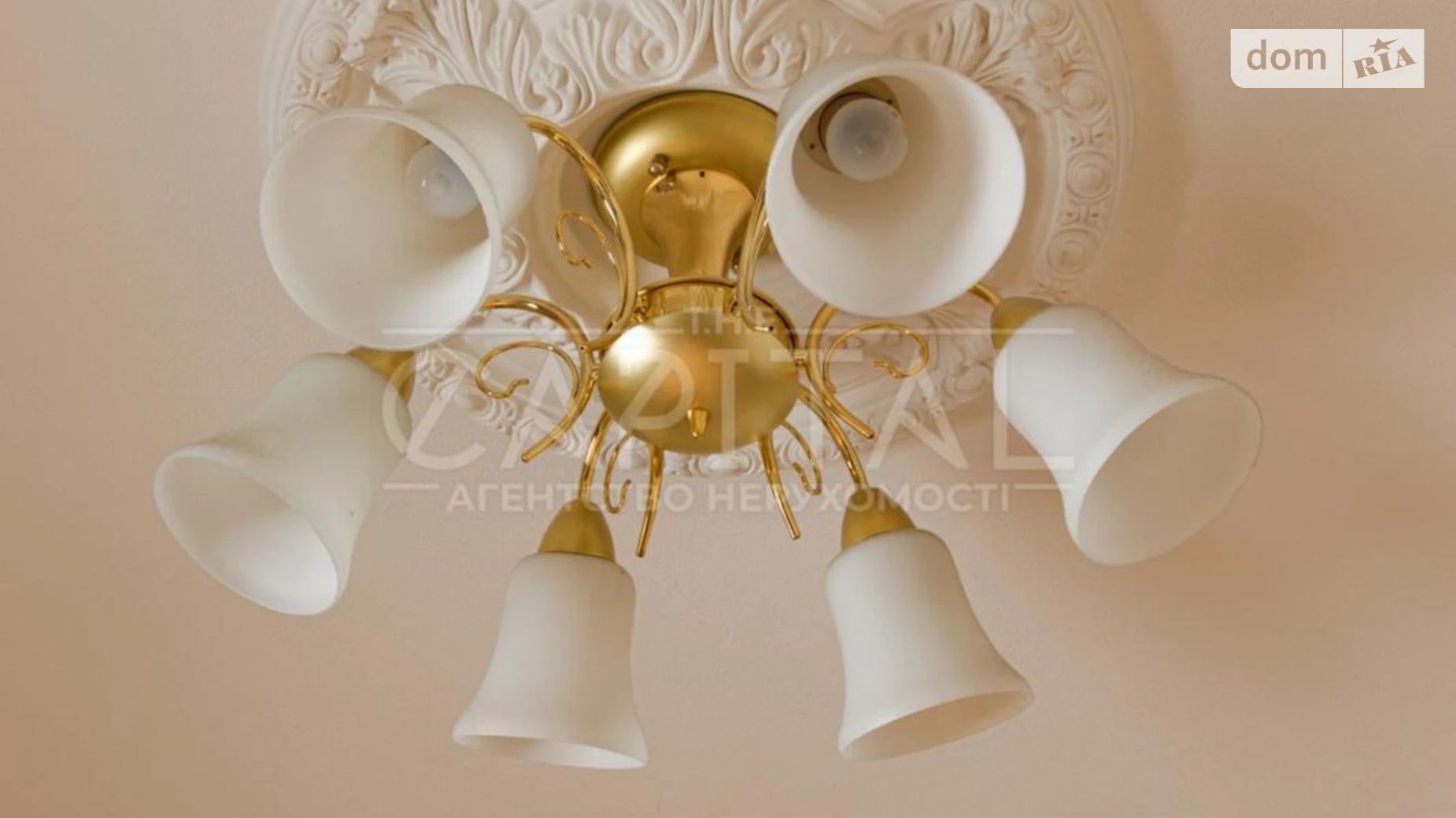 Продается 1-комнатная квартира 43.4 кв. м в Киеве, цена: 120000 $ - фото 5