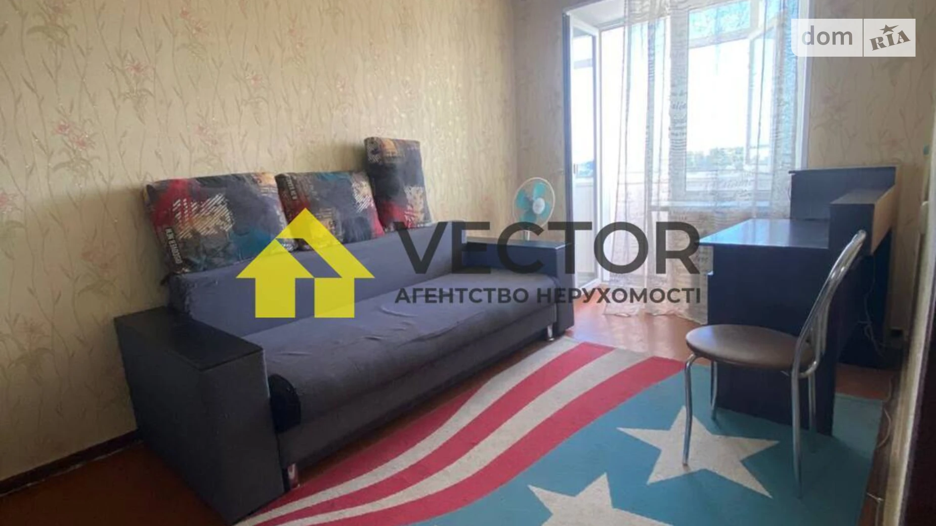 Сдается в аренду 2-комнатная квартира 50 кв. м в Полтаве, Киевское шоссе - фото 2