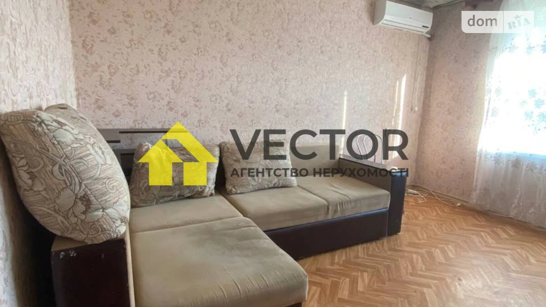 Сдается в аренду 2-комнатная квартира 50 кв. м в Полтаве, Киевское шоссе - фото 4