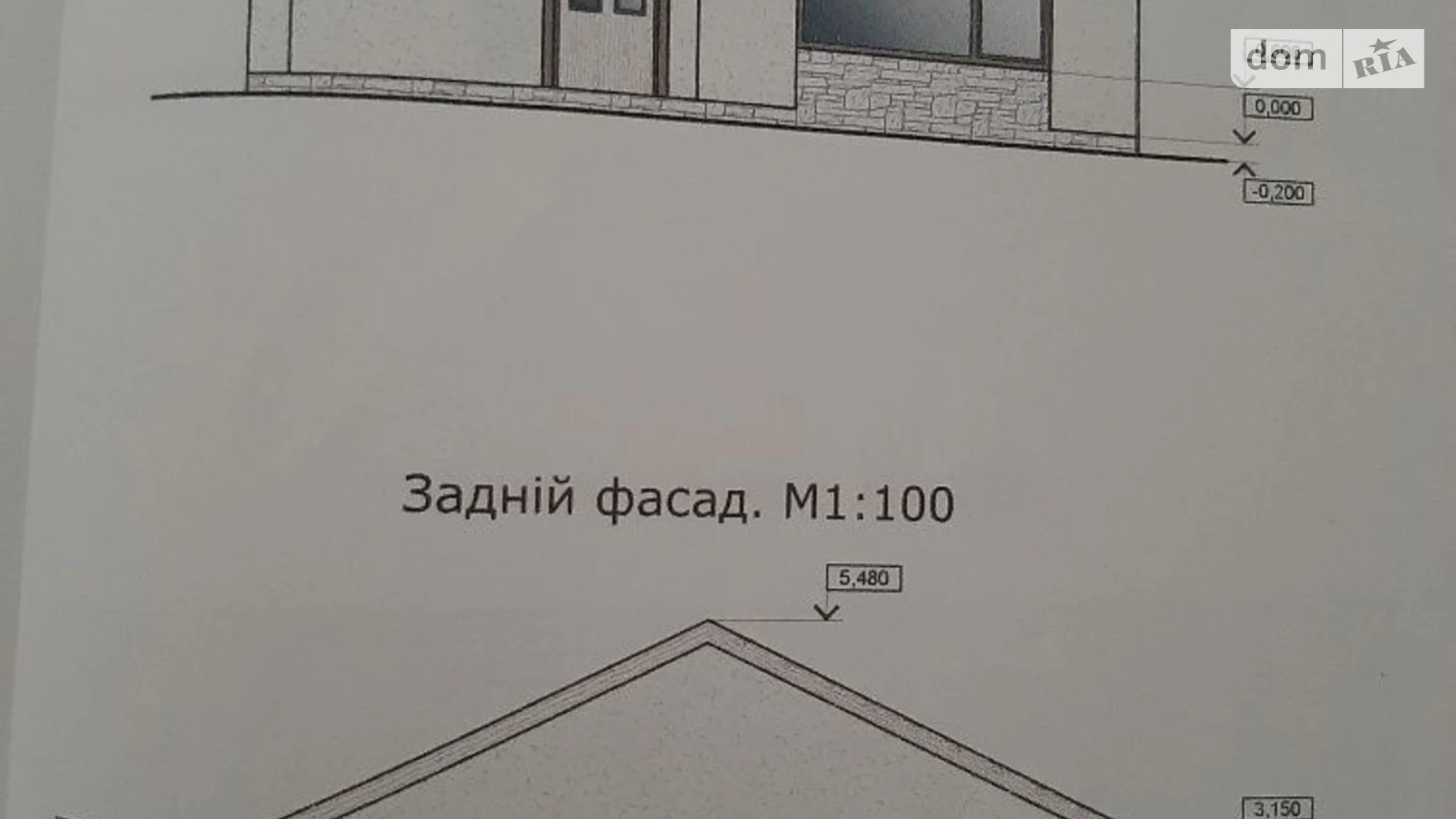 Продається одноповерховий будинок 85 кв. м з садом, цена: 79999 $ - фото 4
