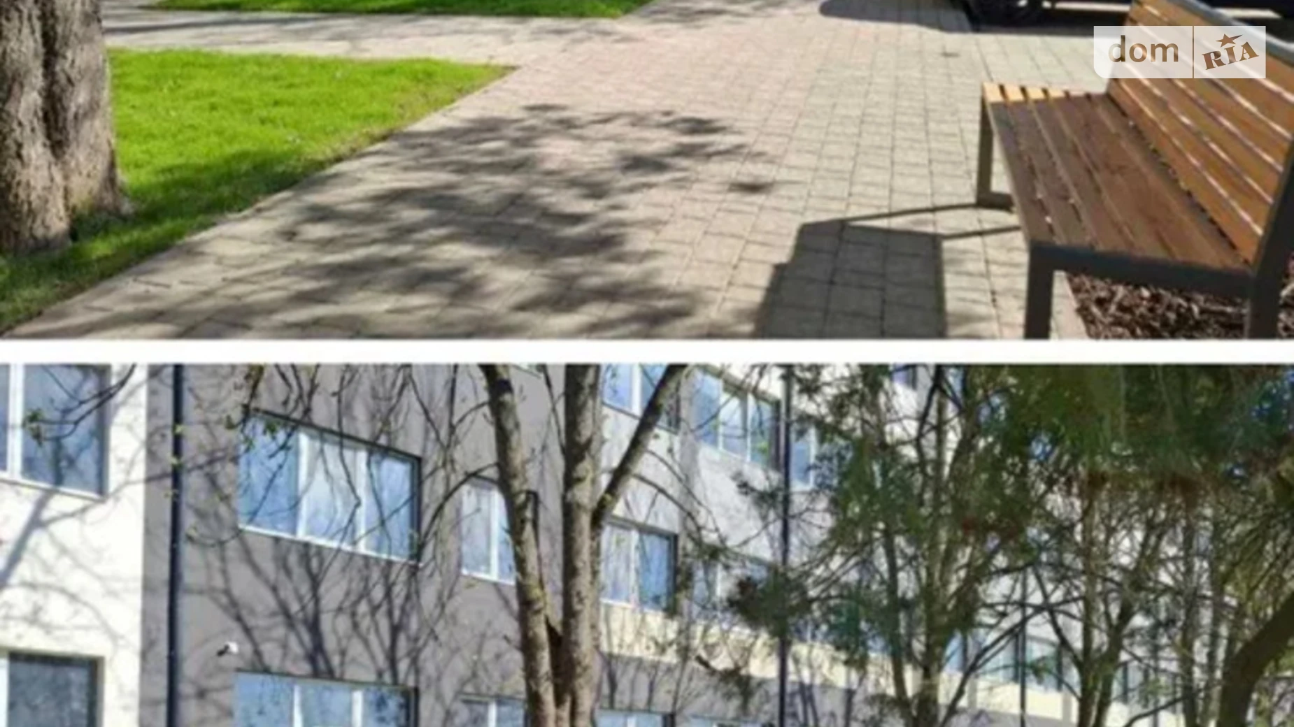 Продается 1-комнатная квартира 36 кв. м в Ужгороде, ул. Сергея Мартина(Парижской Коммуны), 4 - фото 3