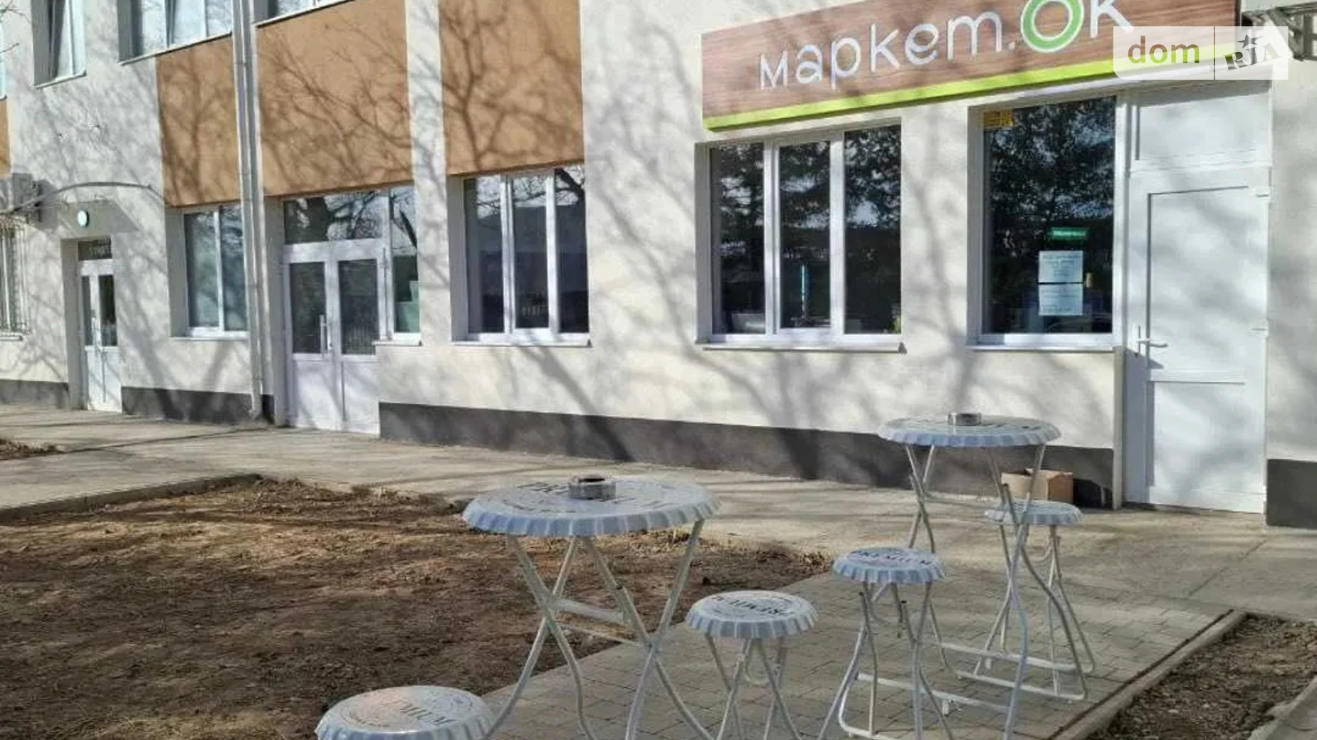 Продается 1-комнатная квартира 36 кв. м в Ужгороде, ул. Сергея Мартина(Парижской Коммуны), 4 - фото 4