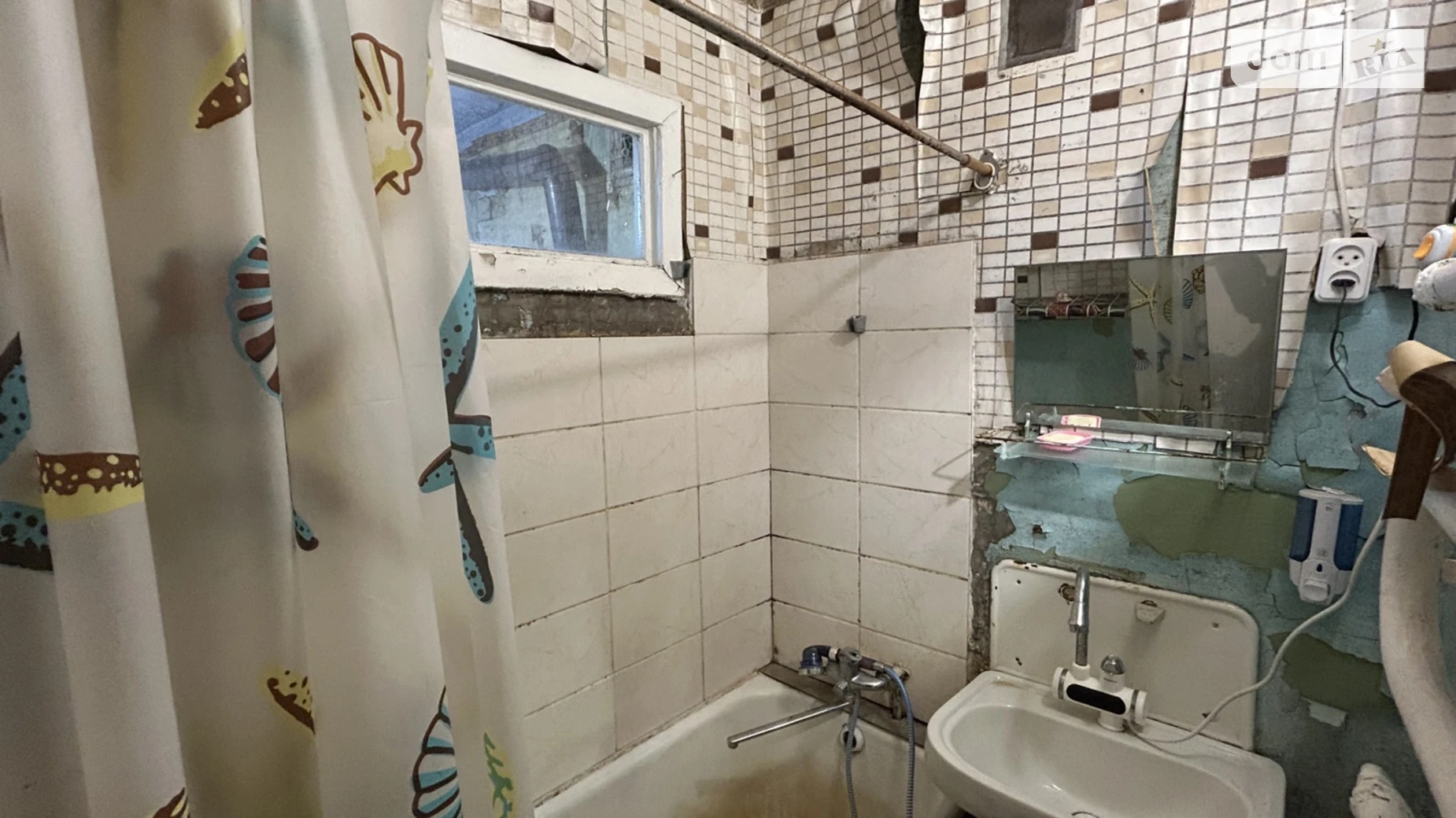 Продається 2-кімнатна квартира 45.3 кв. м у Миколаєві, вул. Ігора Бедзая(Чкалова (Центр)) - фото 5